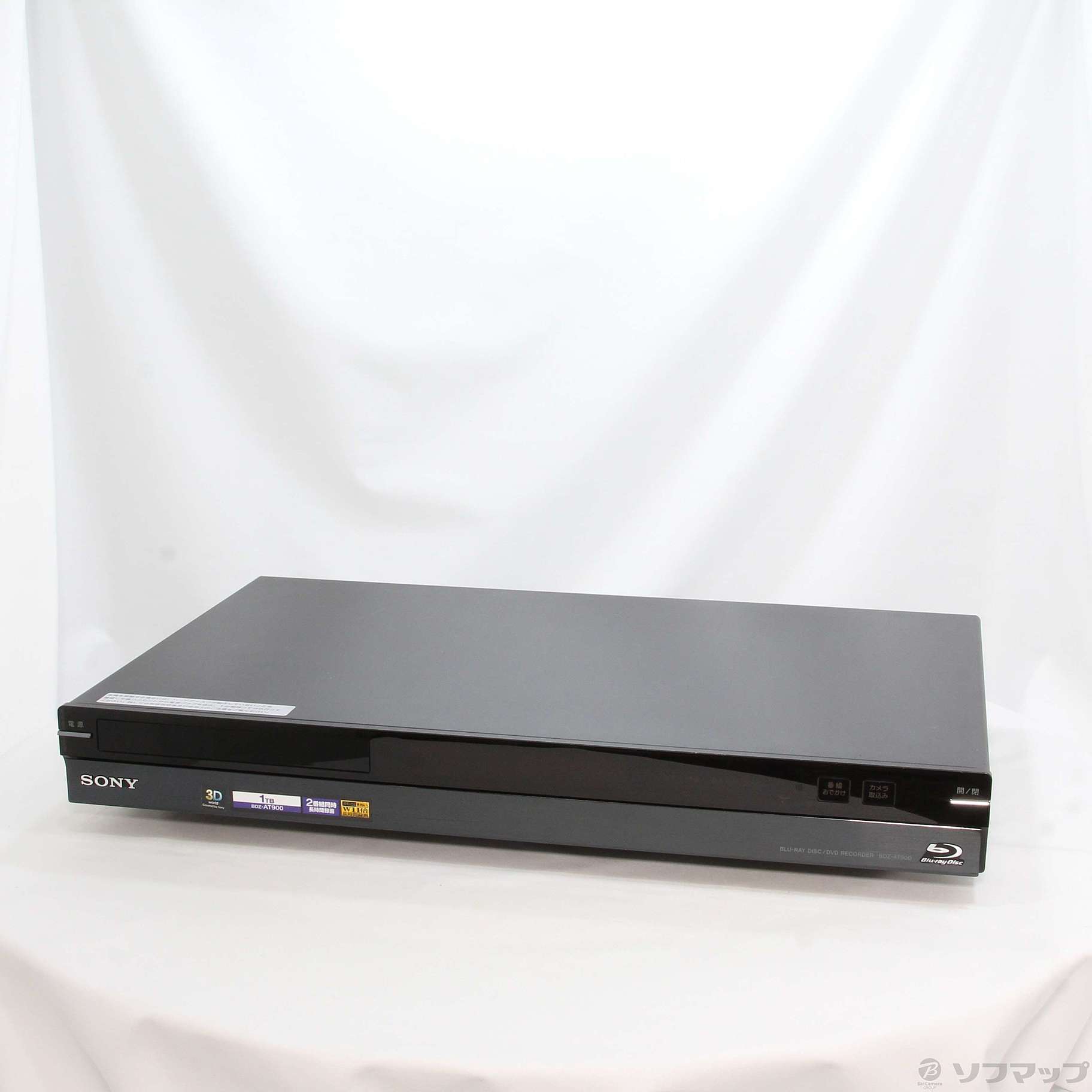 中古】〔中古品〕 BDZ-AT900 [2133040724235] - リコレ！|ソフマップの