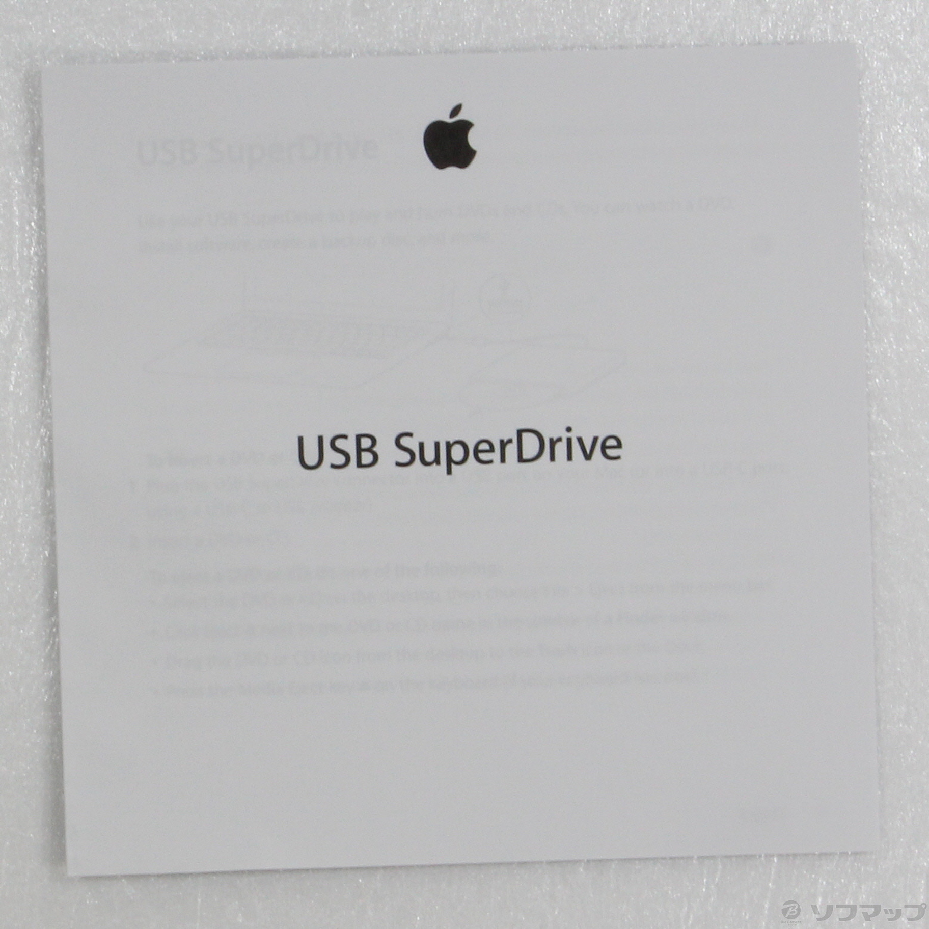 美品 Apple 純正 DVD SuperDrive DVDスーパードマルチドライブ MD564ZM