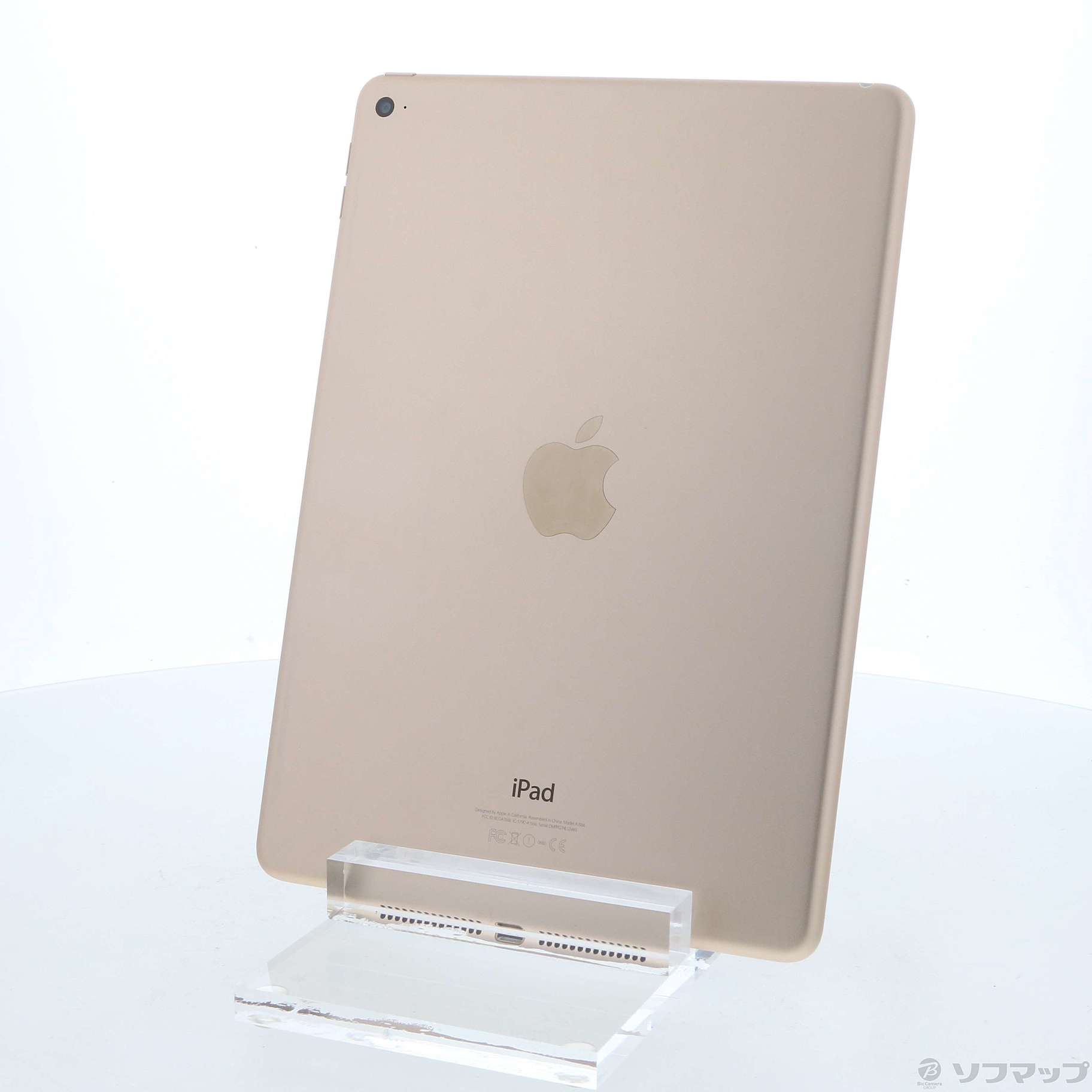 お得送料無料 Apple(アップル) iPad Air 64GB シルバー MGKM2J／A Wi-Fi ：ソフマップ中古専門店 