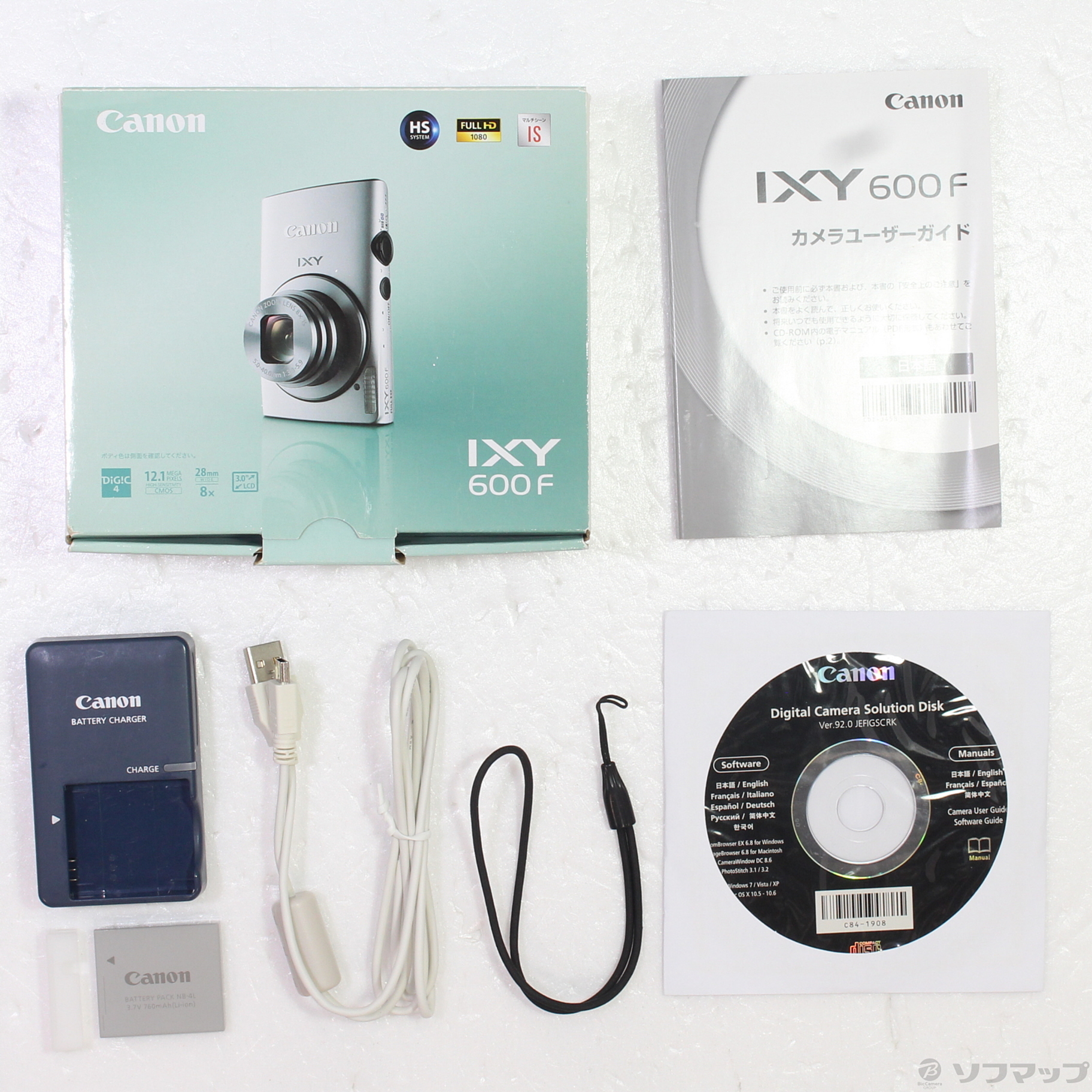 中古】IXY 600F (GR) (1210万画素／8倍／グリーン／SDXC