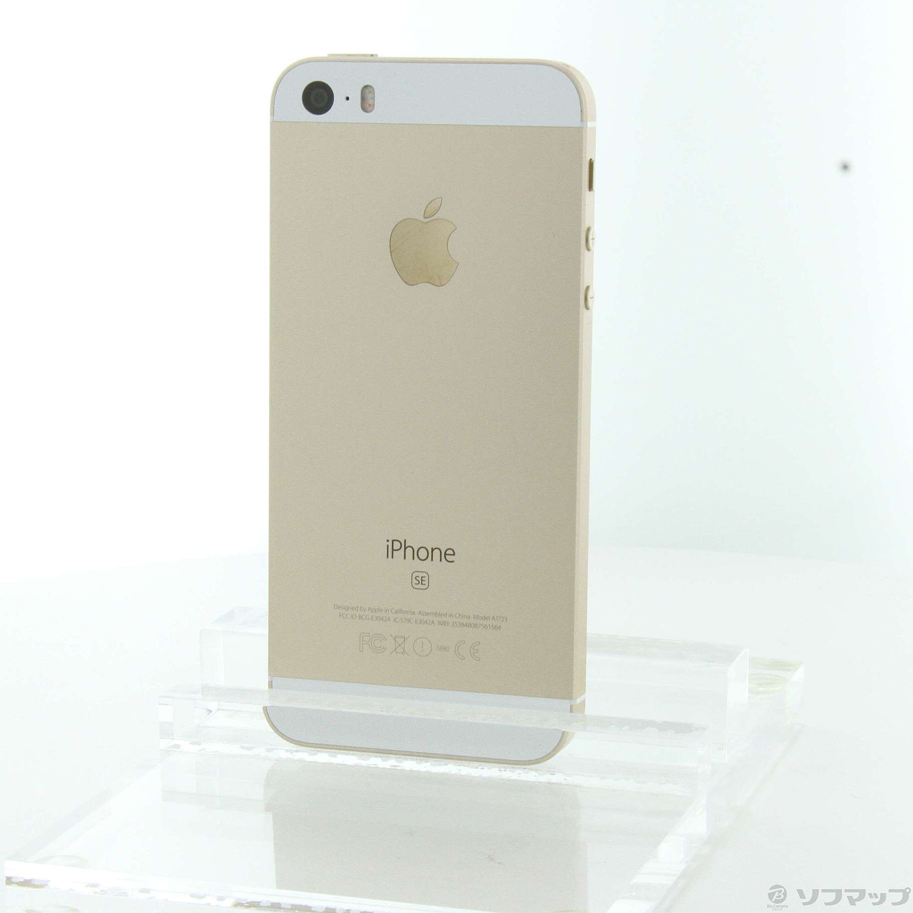 中古】iPhone SE 32GB ゴールド MP842J／A SoftBank [2133040740907