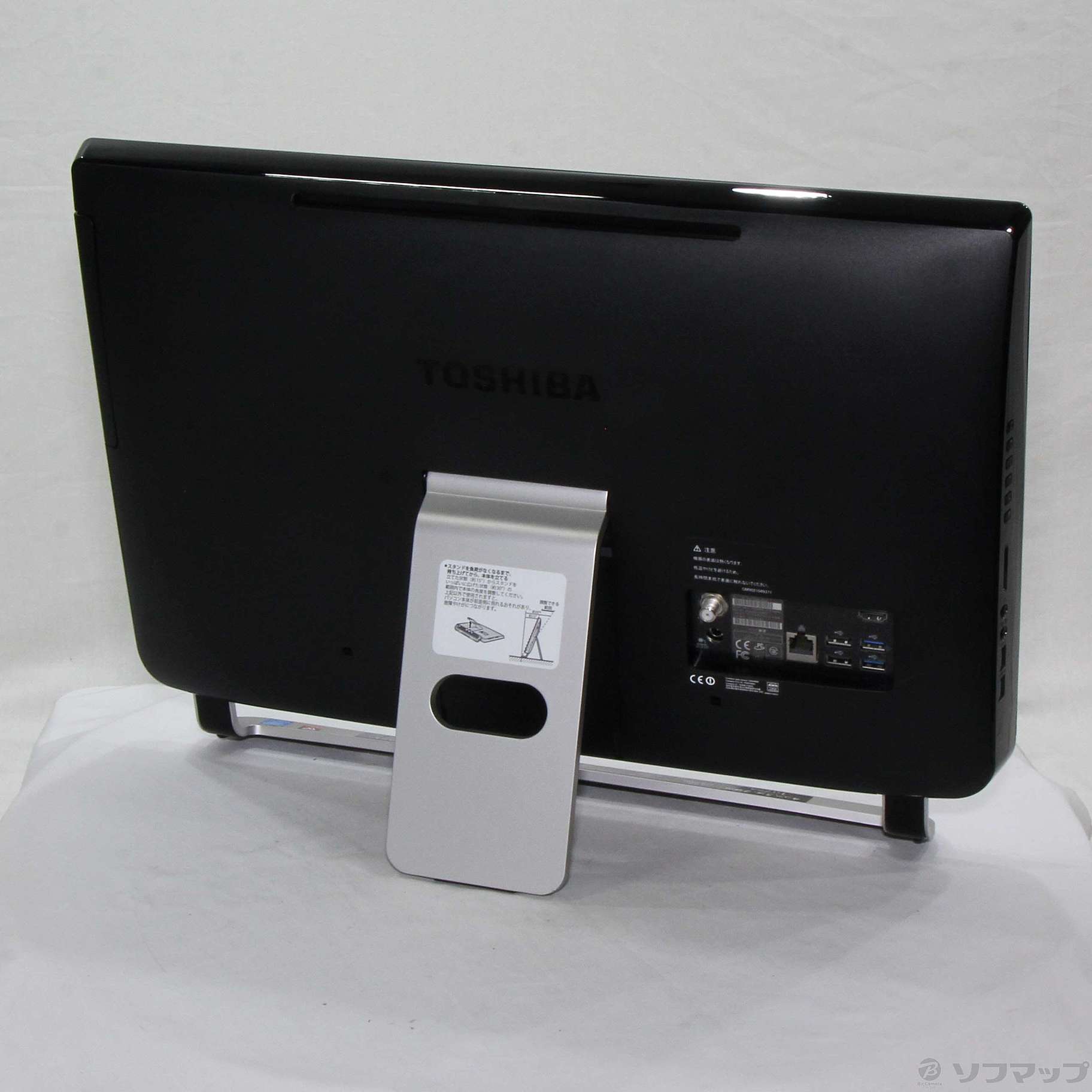 dynabook D71／UB PD71UBP-BWA プレシャスブラック 〔Windows 10〕