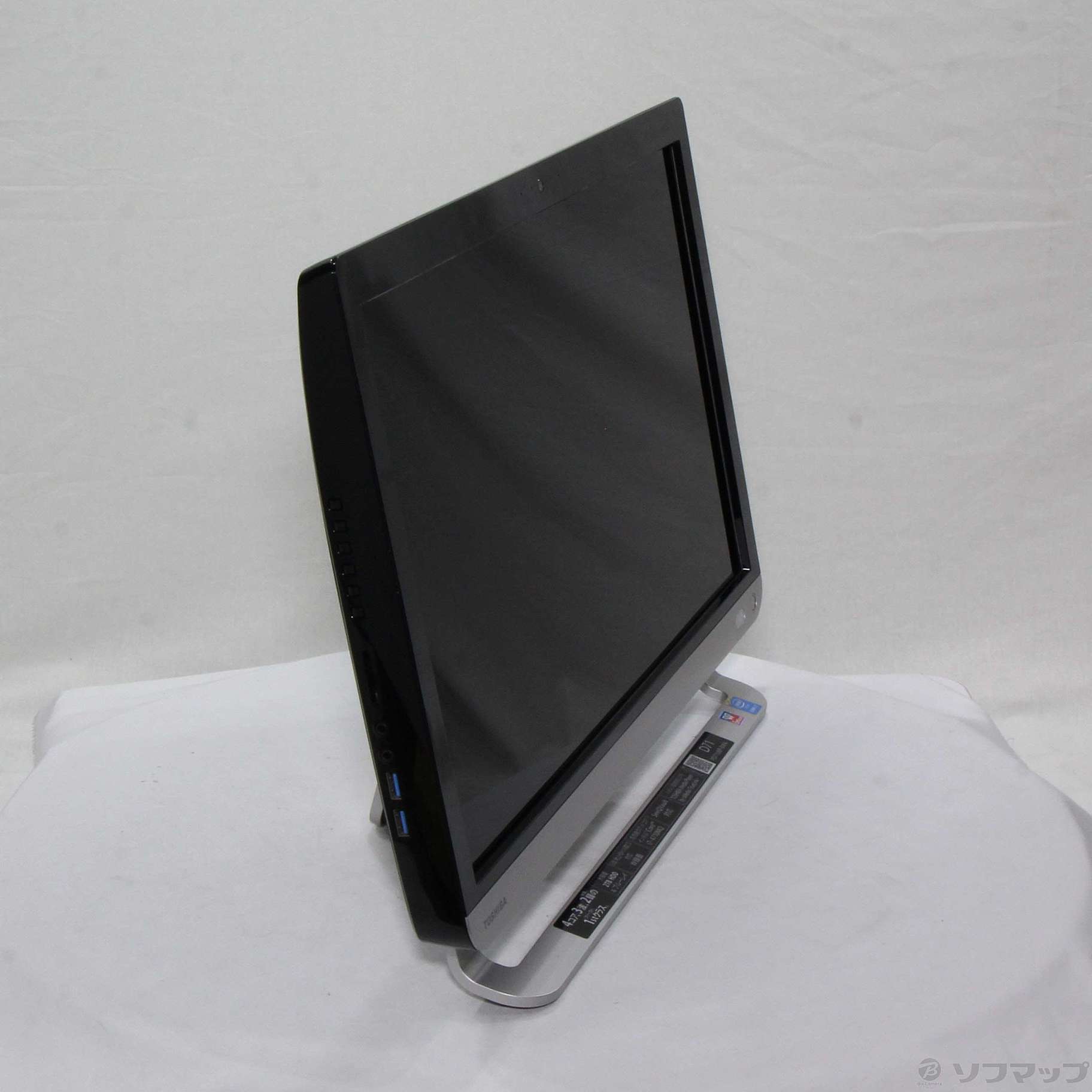 中古】dynabook D71／UB PD71UBP-BWA プレシャスブラック 〔Windows 10