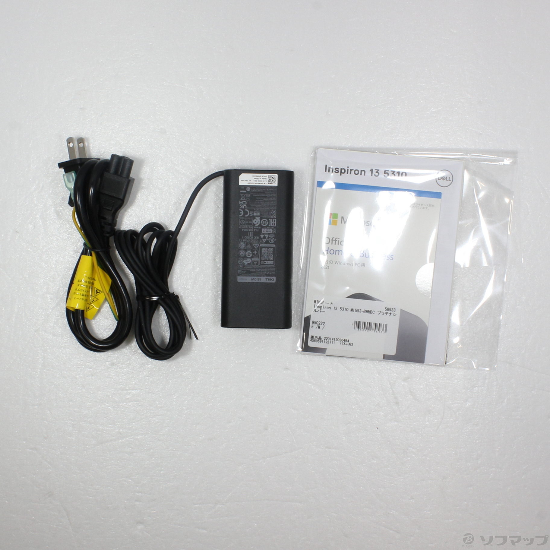 中古】〔展示品〕 Inspiron 13 5310 MI553-BWHBC プラチナシルバー 