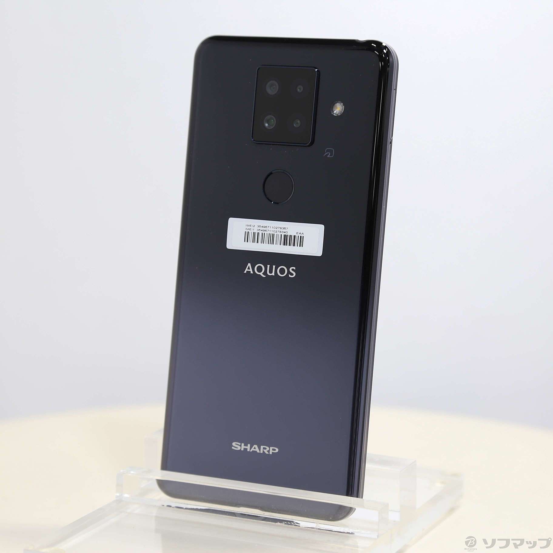 SHARPシャープ AQUOS sense4 plus  SH-M16 ブラック