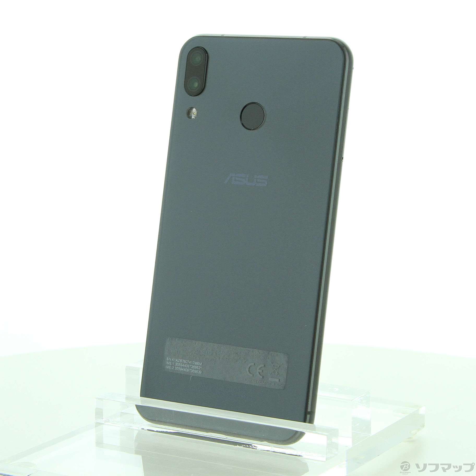 スマホ/家電/カメラ値下げ【新品未開封】Zenfone 5Z ZS620KL 