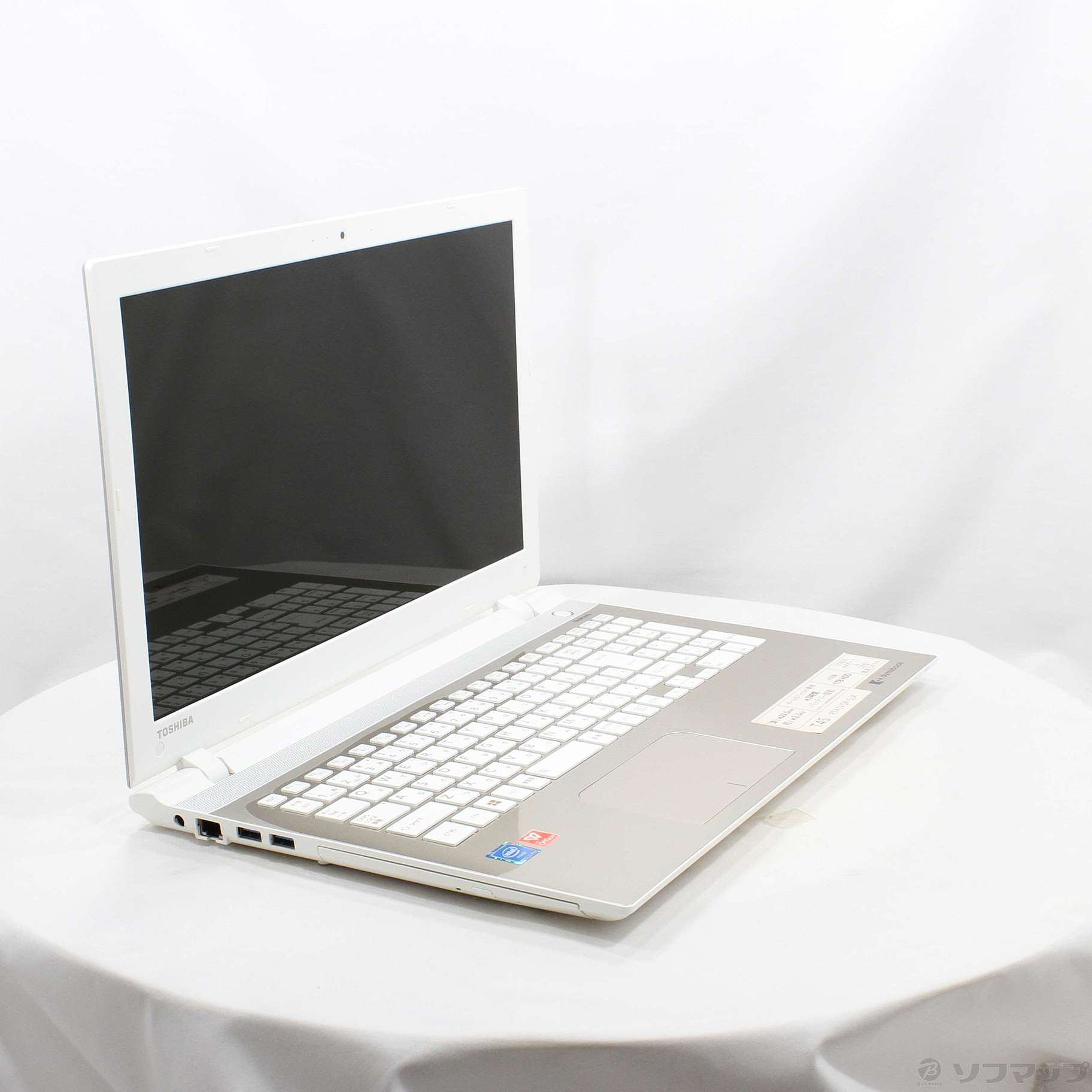 中古】dynabook T45／VG PT45VGP-SJA サテンゴールド 〔Windows 10
