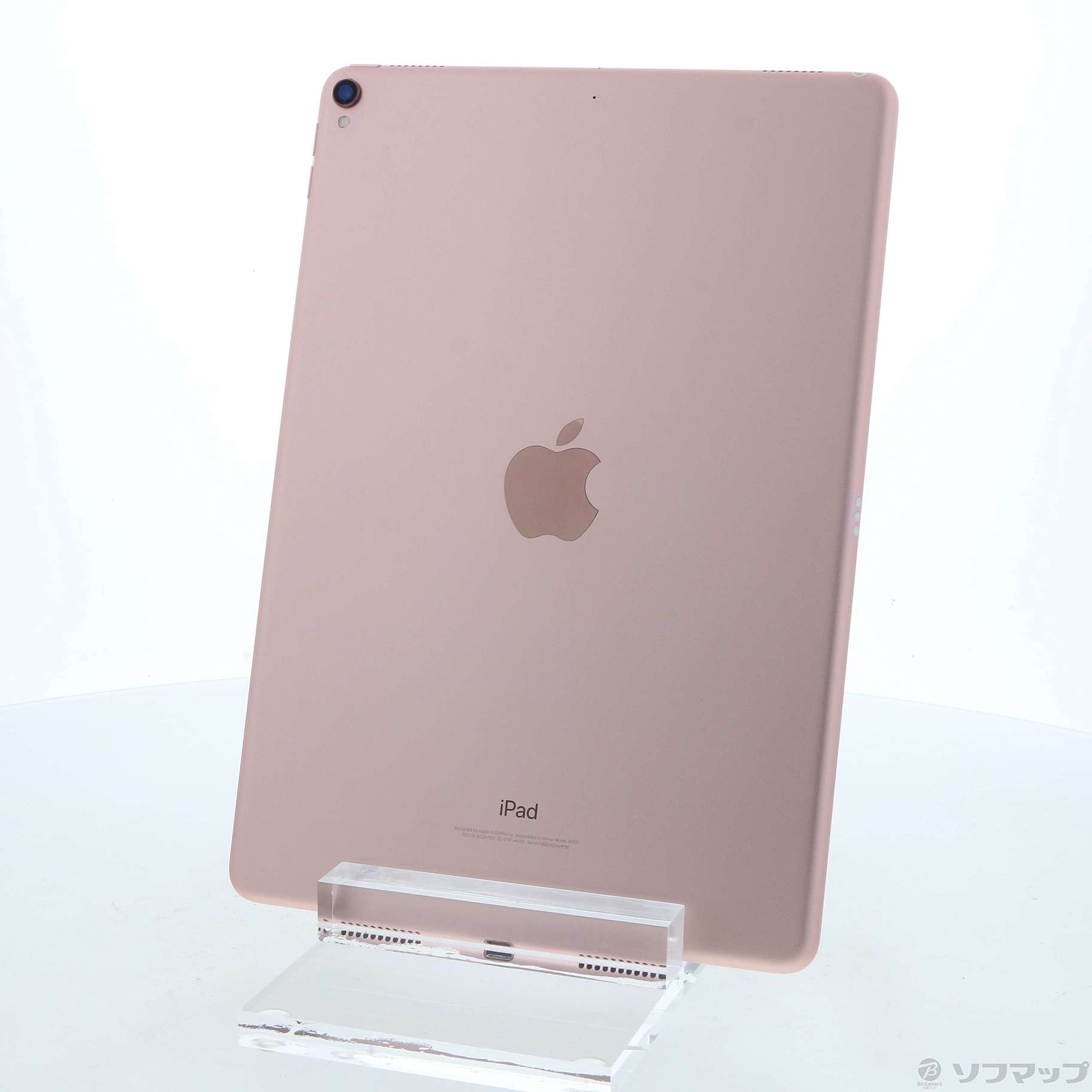 中古】iPad Pro 10.5インチ 512GB ローズゴールド FPGL2J／A Wi-Fi