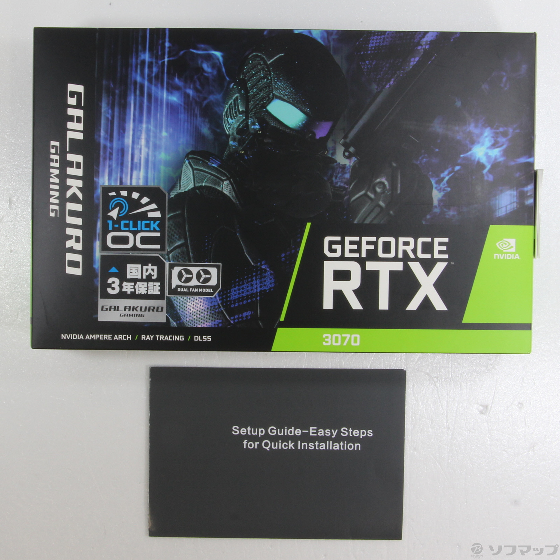 中古】GG-RTX3070-E8GB／OC／DF2 ◇07/15(金)値下げ！ [2133040776982