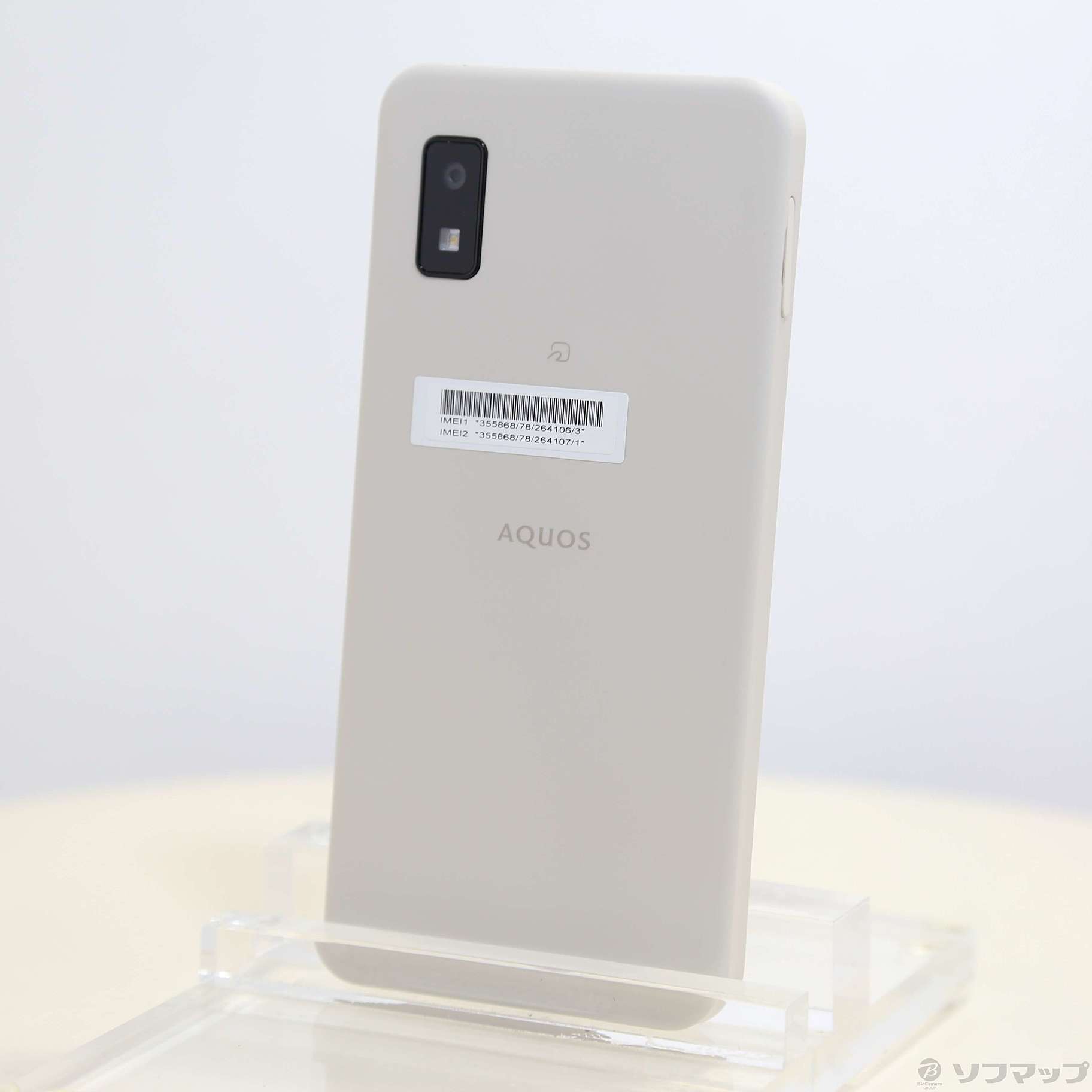 AQUOS wish アイボリー 64 GB Y!mobile - スマートフォン本体