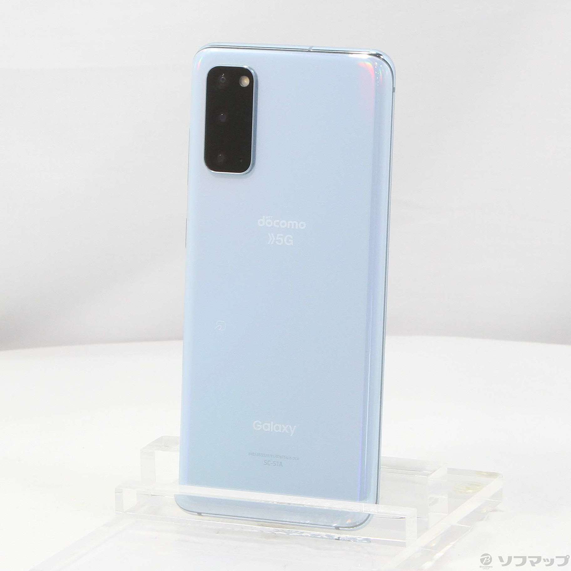 中古】Galaxy S20 128GB クラウドブルー SC-51A docomoロック解除SIMフリー [2133040783560] -  リコレ！|ビックカメラグループ ソフマップの中古通販サイト