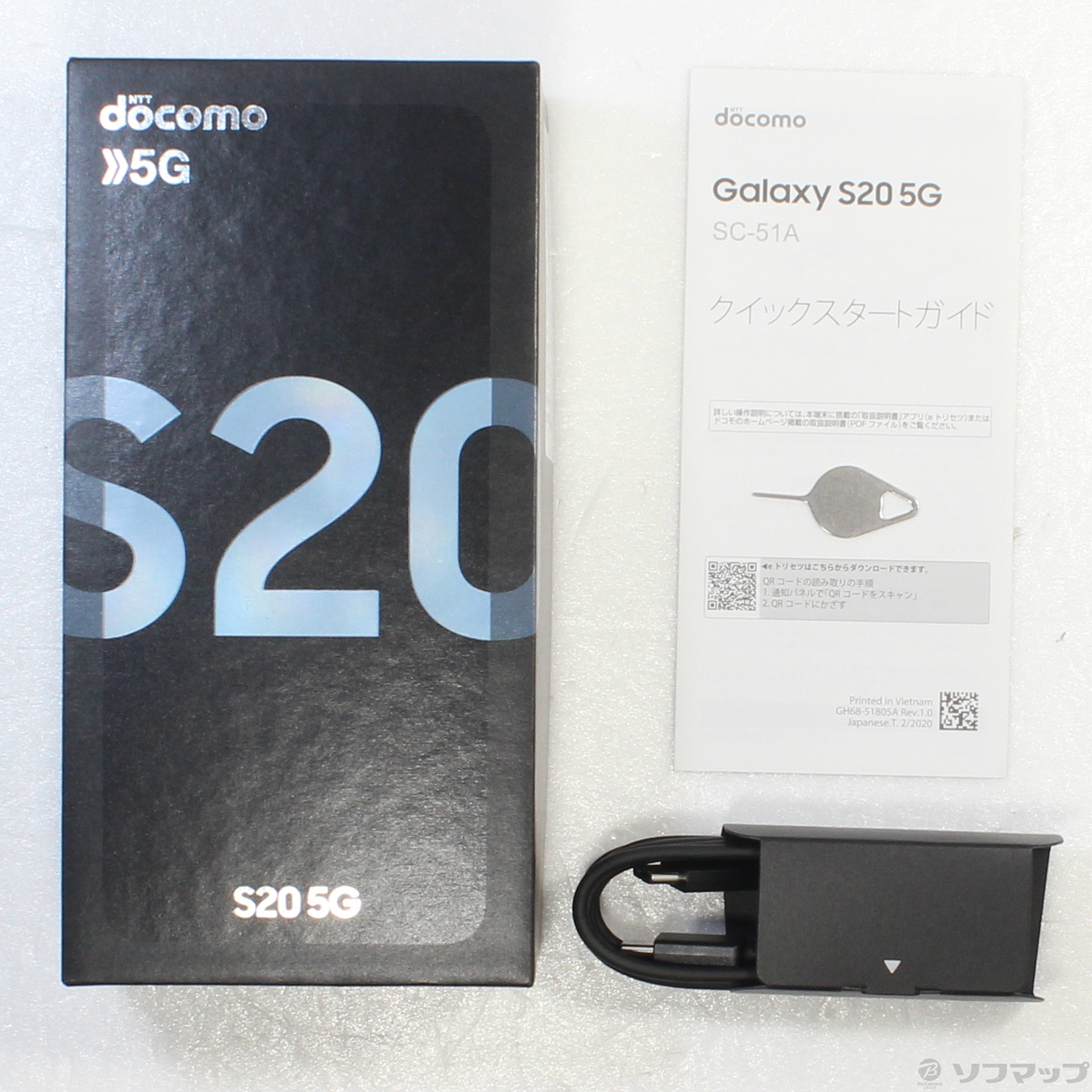 スマートフォン・携帯電話 Galaxy S20 5G 青色 本体 箱、取扱説明書付き