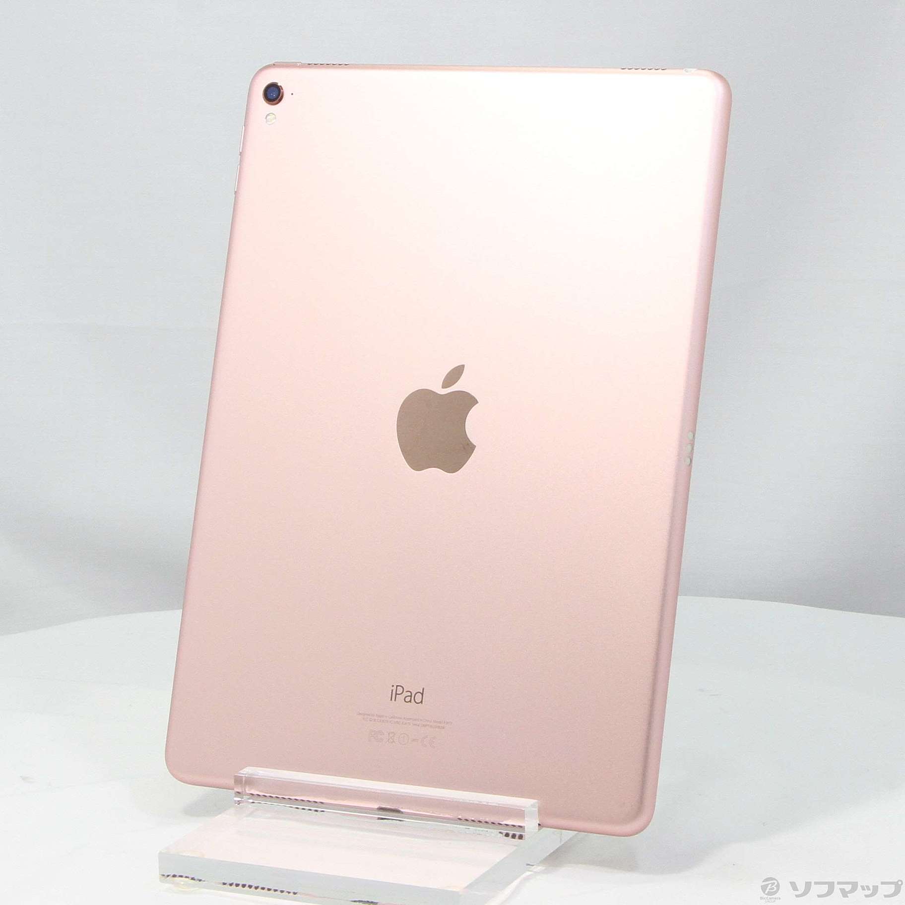 iPad Pro 9.7インチ 256GB ローズゴールド MM1A2J／A Wi-Fi