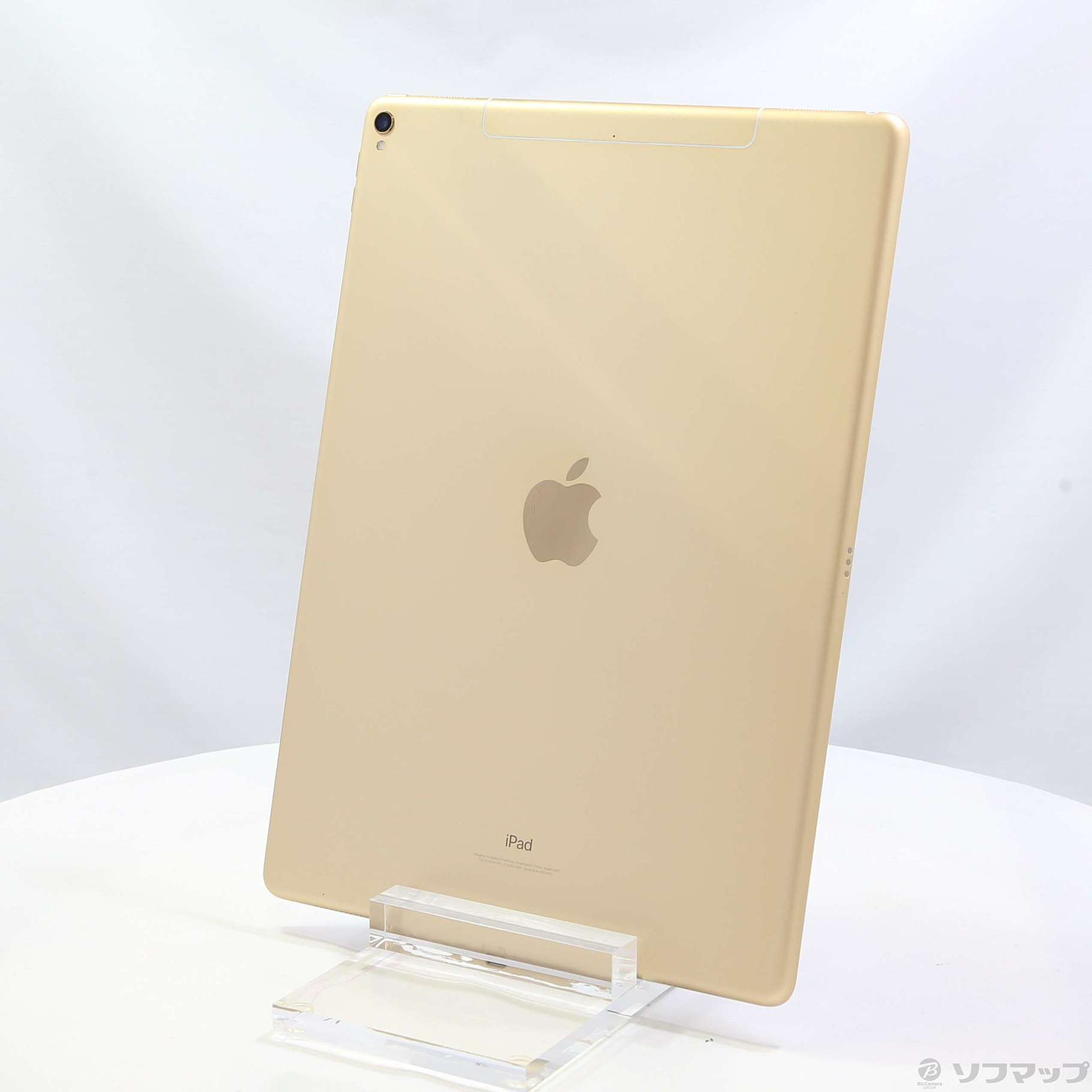iPad Pro (12.9インチ)第2世代 A1671 - タブレット