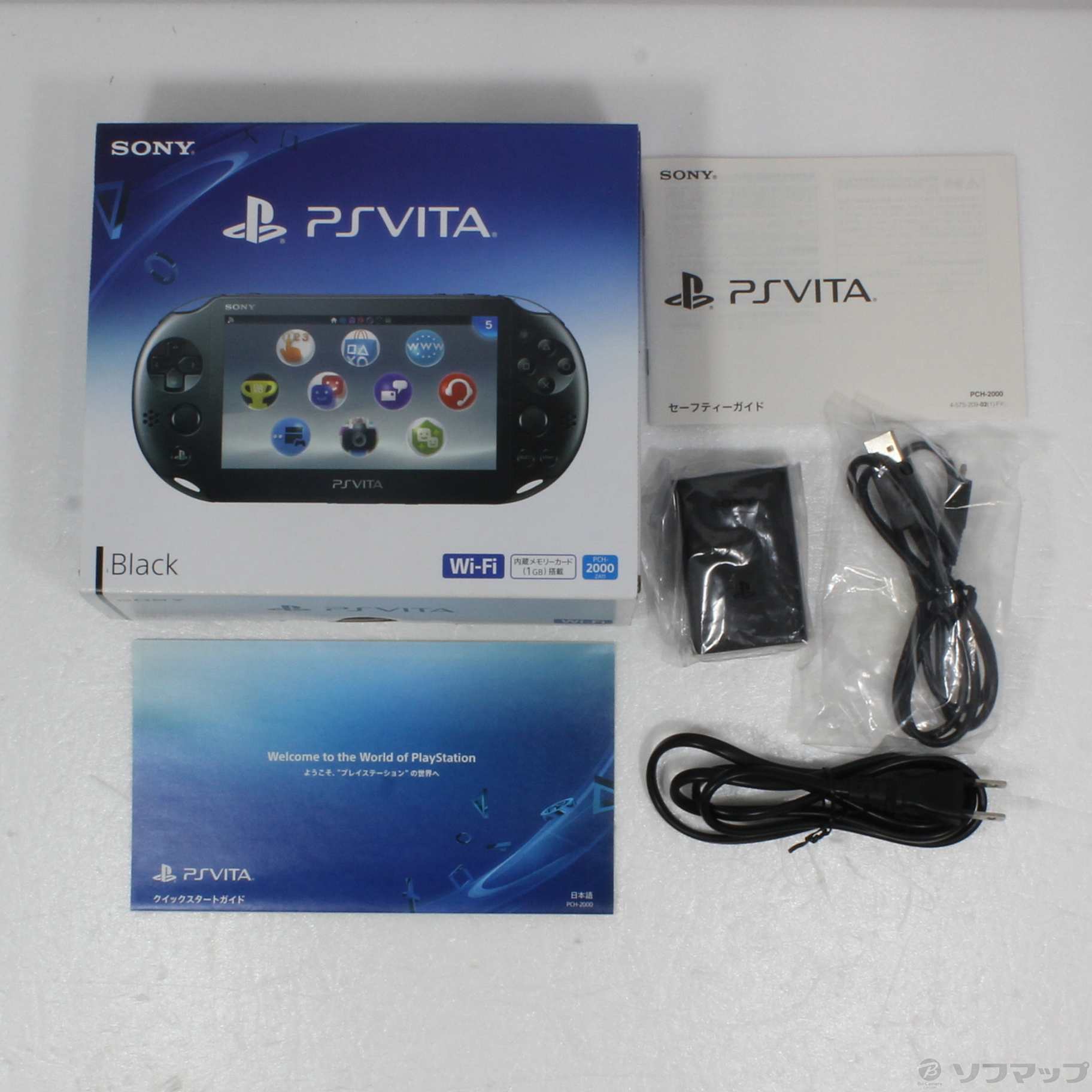 SONY PlayStation Vita本体 ブラック（PCH-2000）（中古】PlayStation  