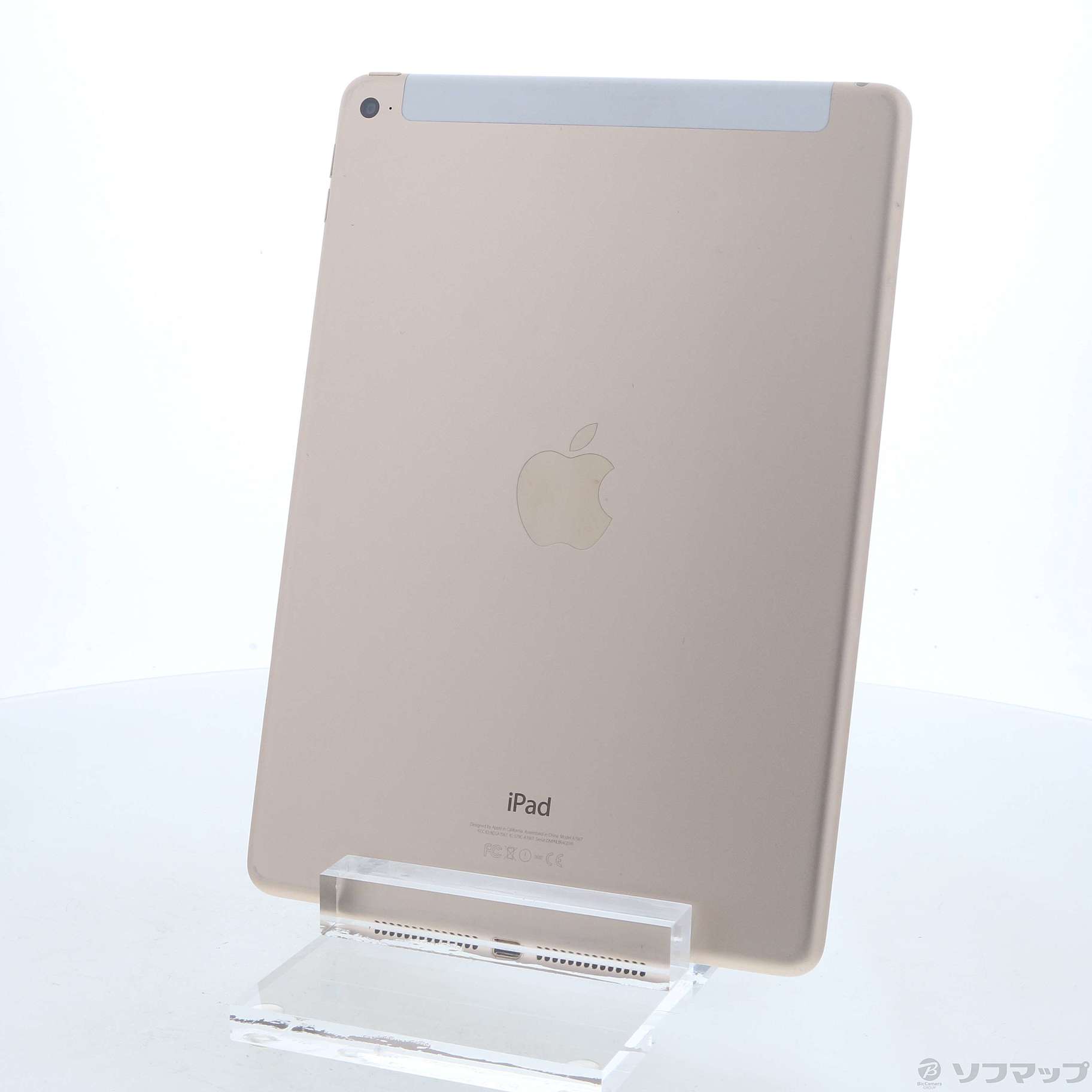 iPad Air2 128GB ドコモ版 ゴールド