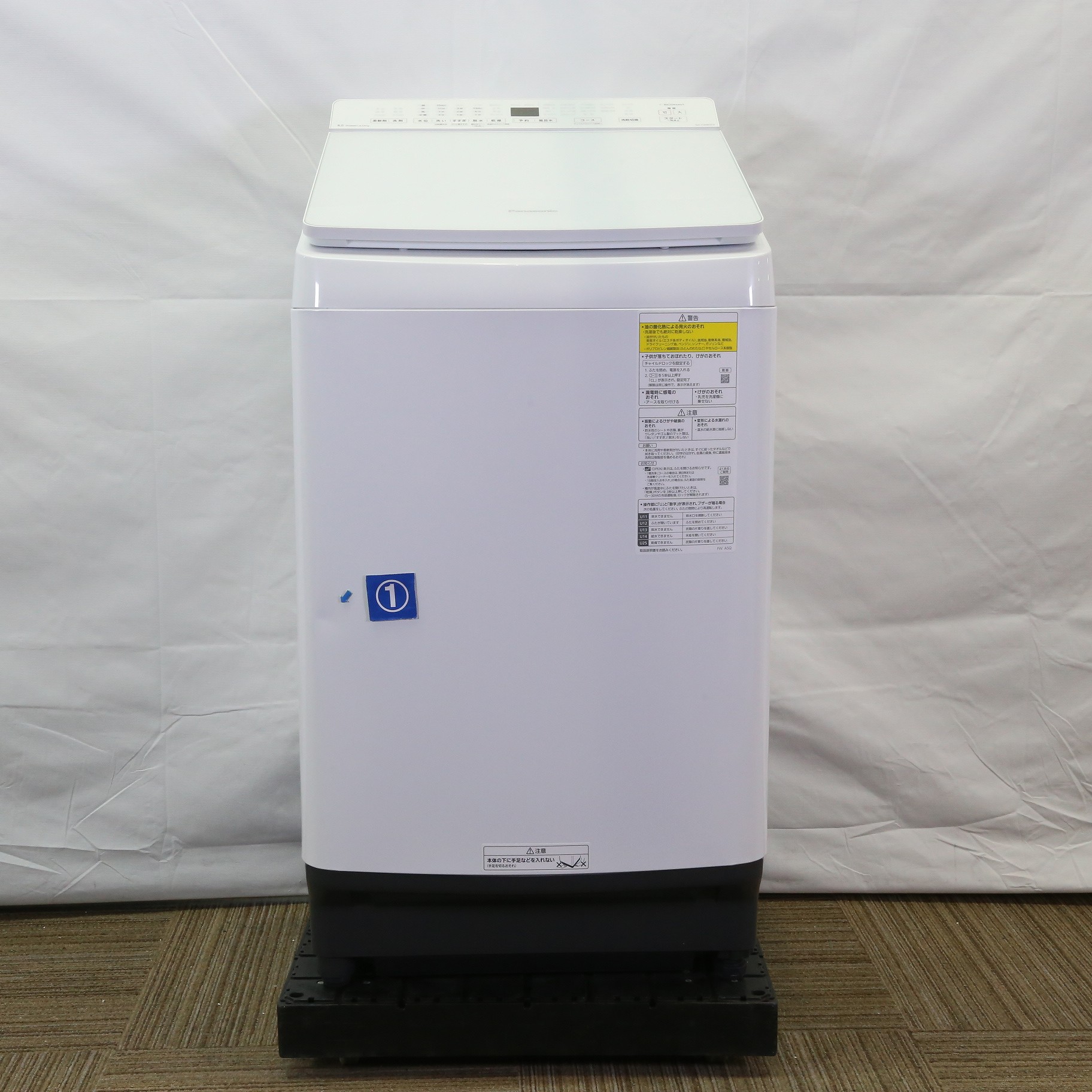 中古】〔展示品〕 縦型洗濯乾燥機 FWシリーズ ホワイト NA-FW80K9-W