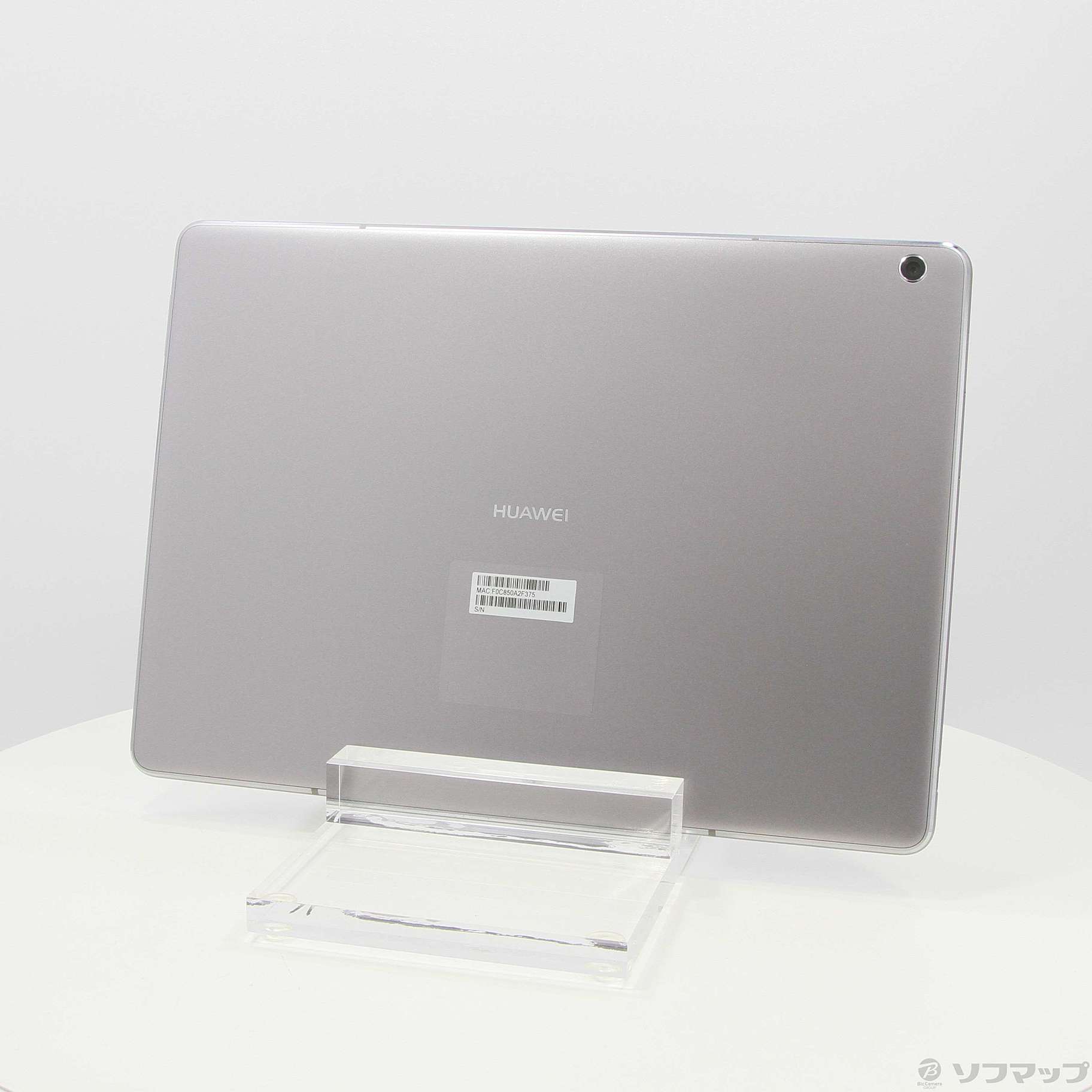 Custodia Per Huawei MediaPad M3 Lite 10 BAH-W09 BAH-AL00 10.1 Pollici