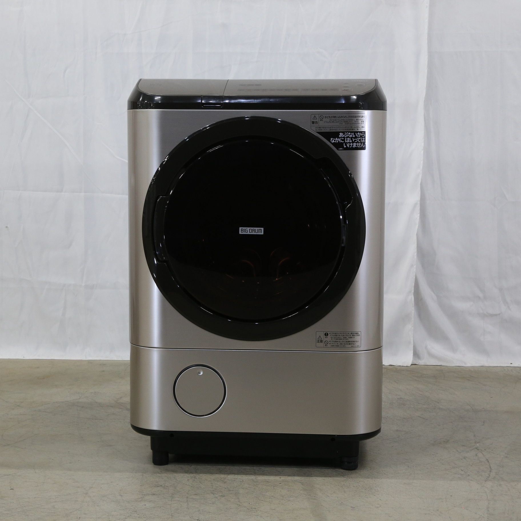 中古】〔展示品〕 ドラム式洗濯乾燥機 ステンレスシャンパン BD