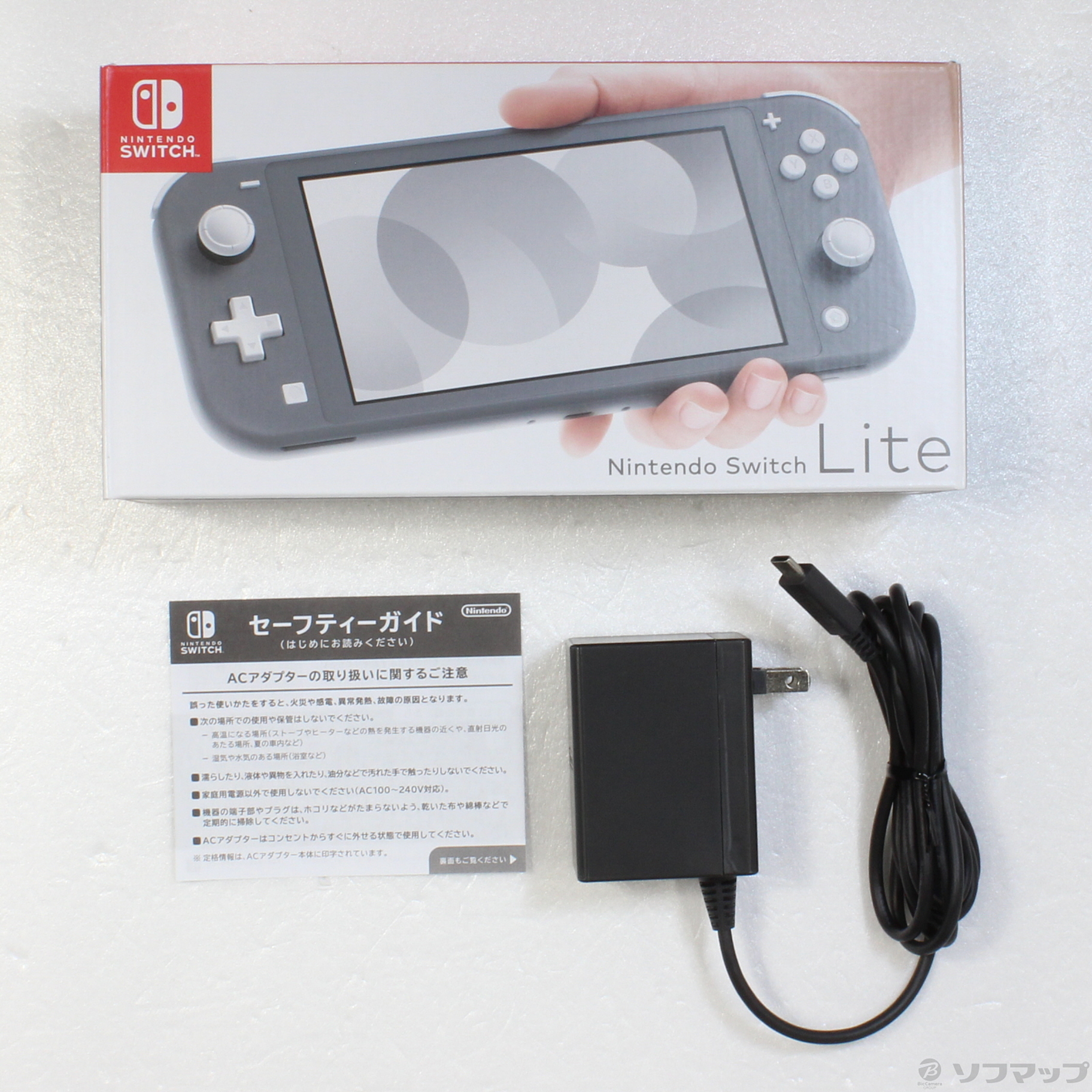 中古】セール対象品 Nintendo Switch Lite グレー ◇07/15(金)値下げ ...