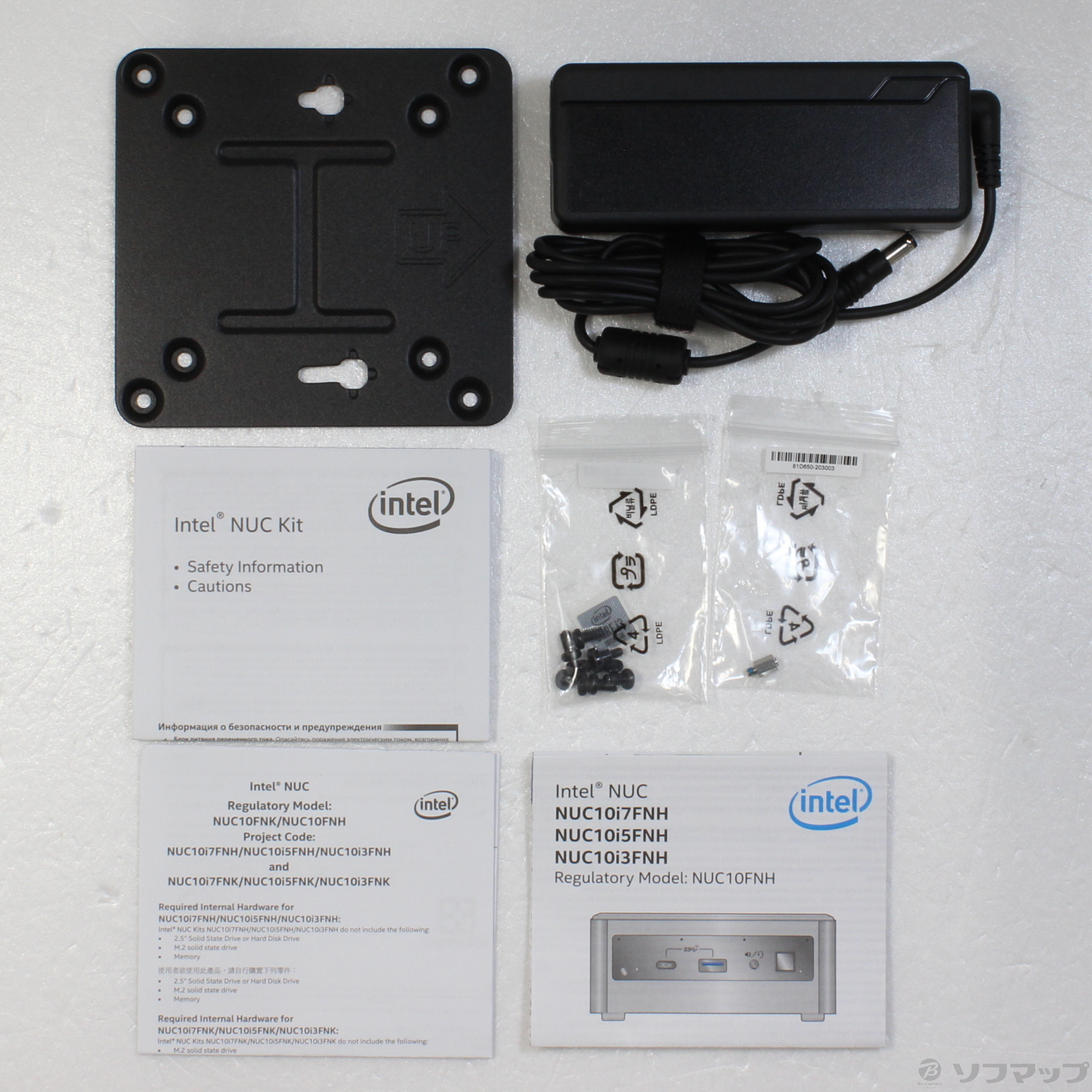 インテルNUC 10 パフォーマンス・キット - NUC10i3FNH-