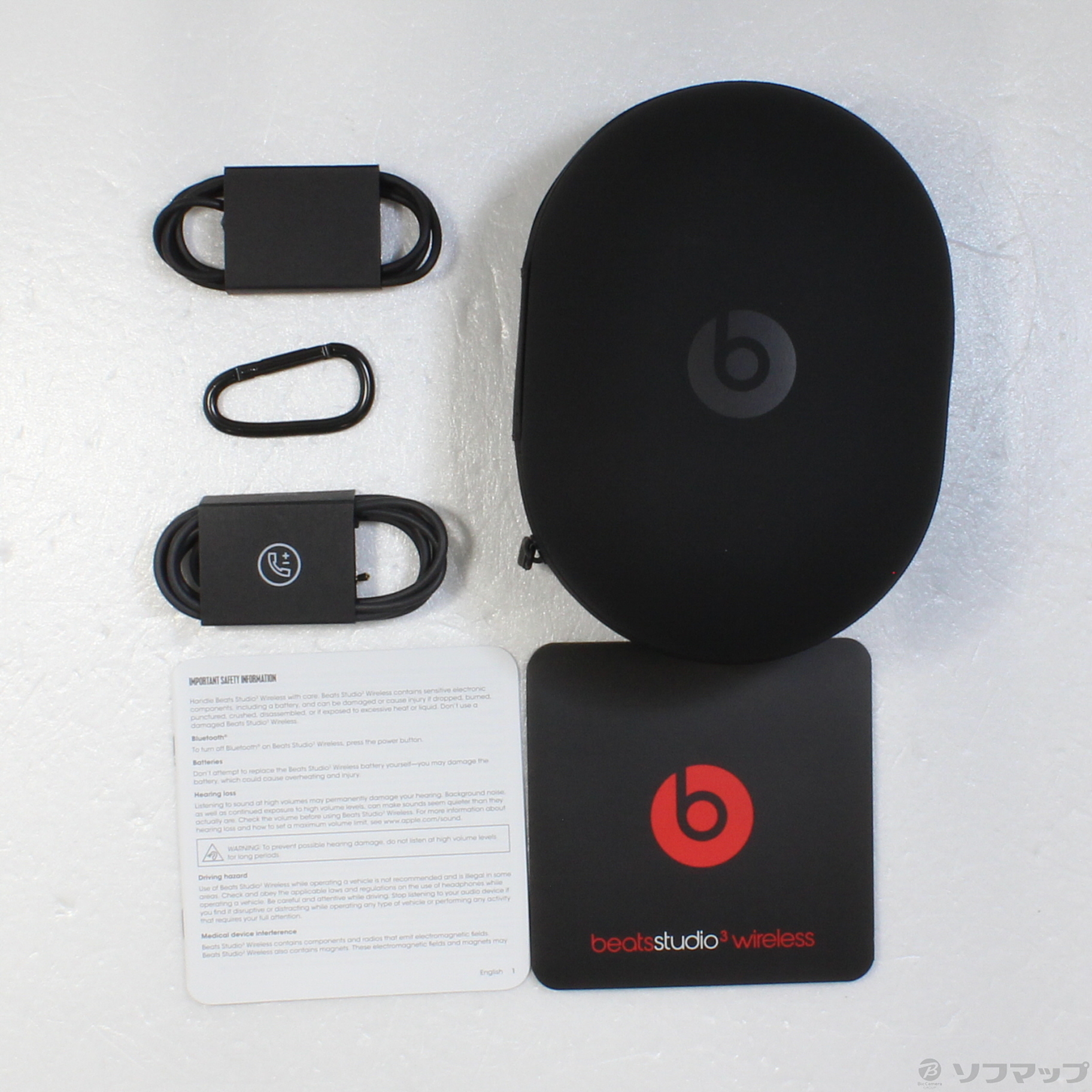 中古】Beats Studio3 Wireless The Beats Skyline Collection シャドー