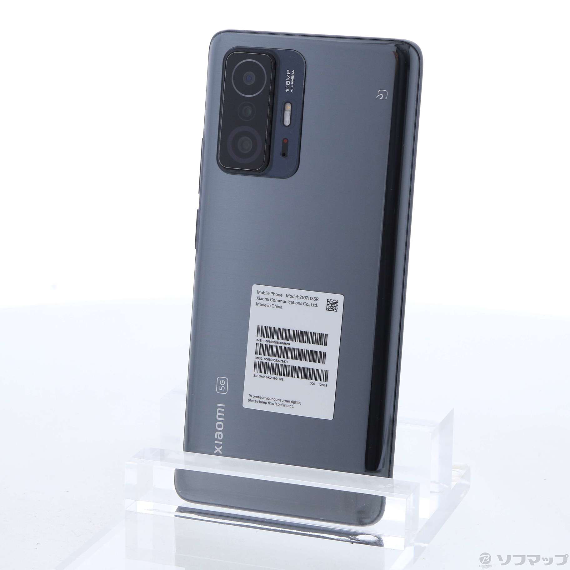 中古】Xiaomi 11T Pro 128GB メテオライトグレー 2107113SR SIMフリー ...