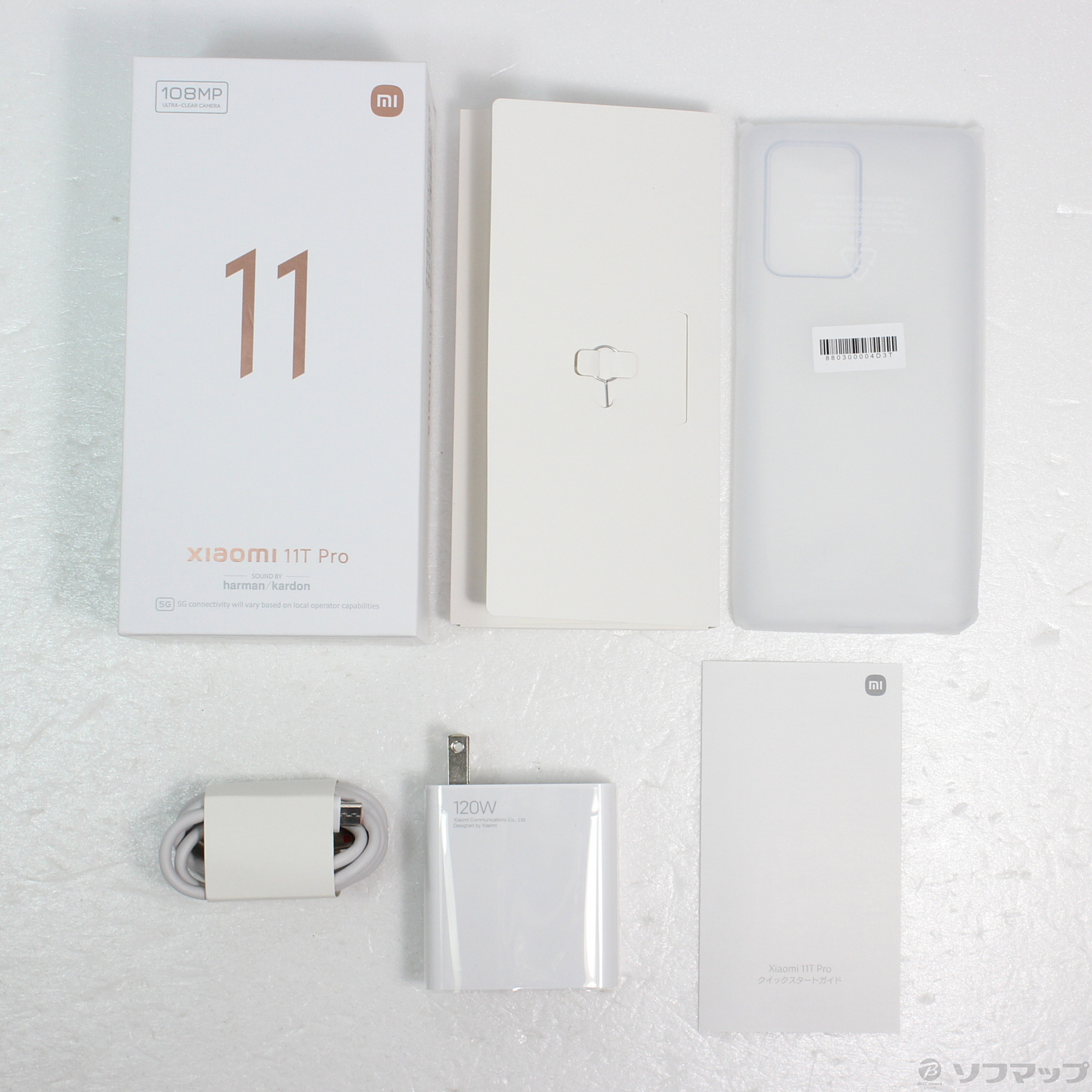 中古】Xiaomi 11T Pro 128GB メテオライトグレー 2107113SR SIMフリー