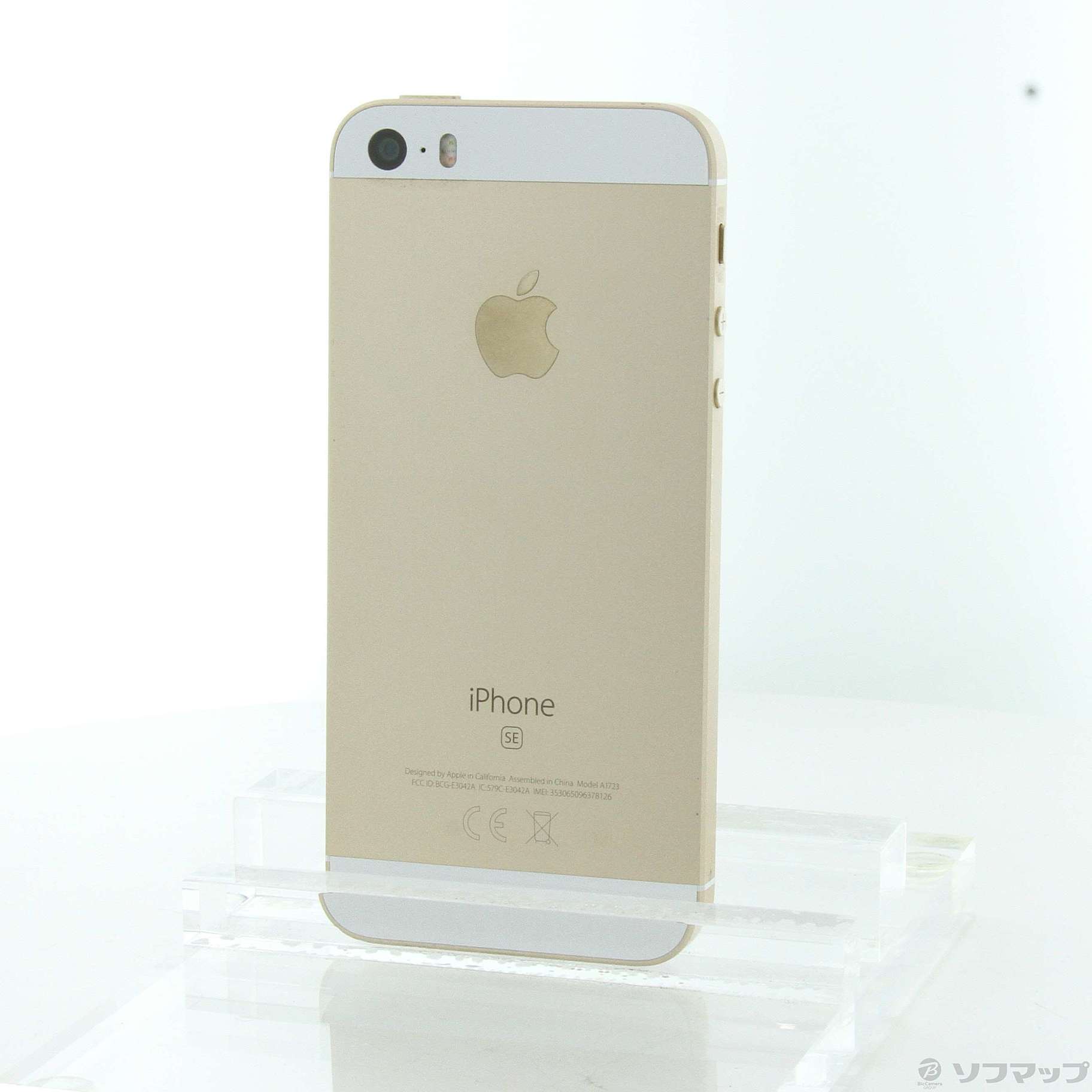 iPhone SE 32   ゴールド