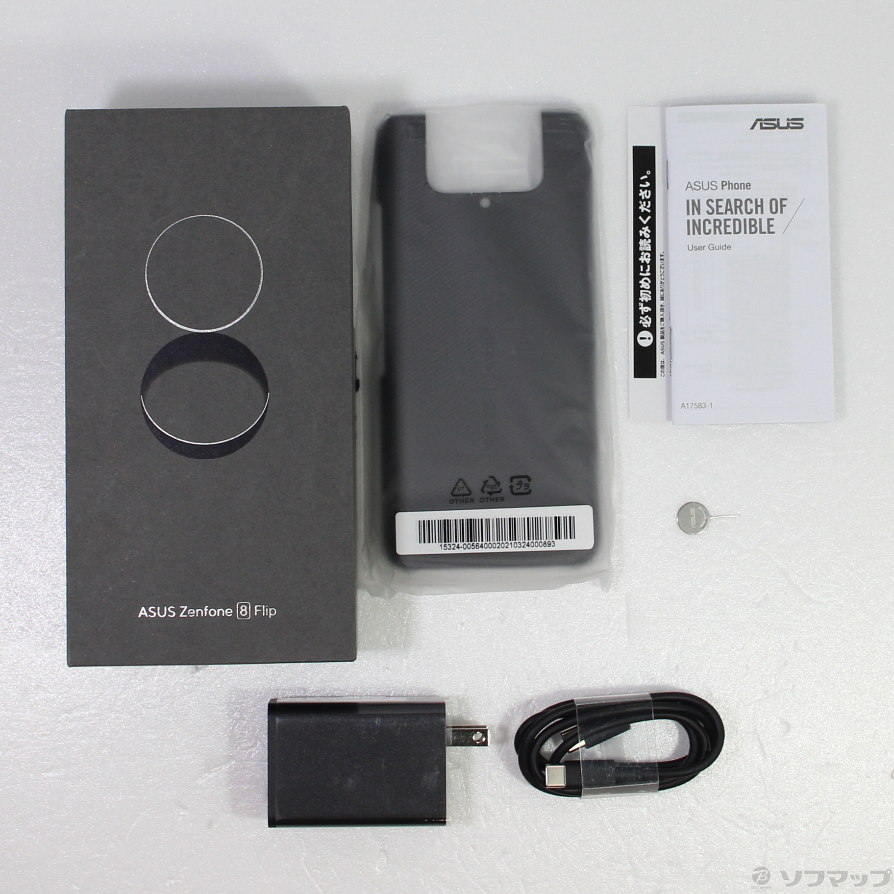 中古】Zenfone 8 Flip 128GB ギャラクティックブラック ZS672KS