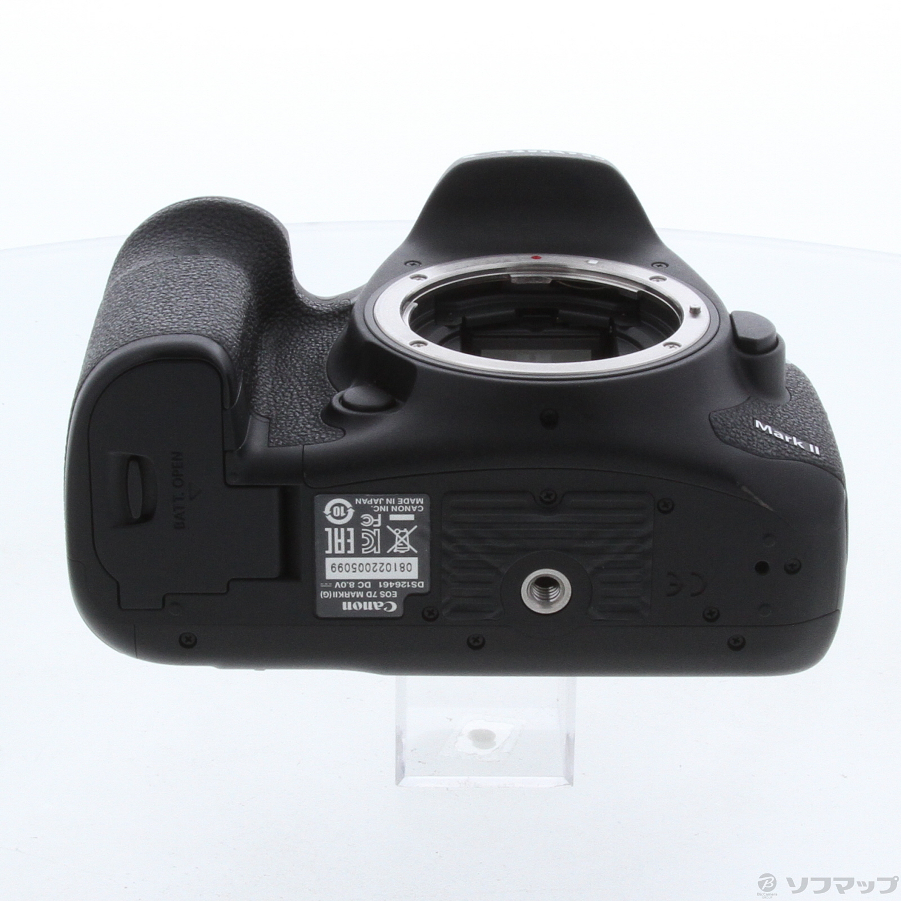 中古】EOS 7D MarkII (2020万画素／SDXC) EF24-70L IS USM レンズキット ◇10/25(火)値下げ！  [2133040846708] - リコレ！|ビックカメラグループ ソフマップの中古通販サイト