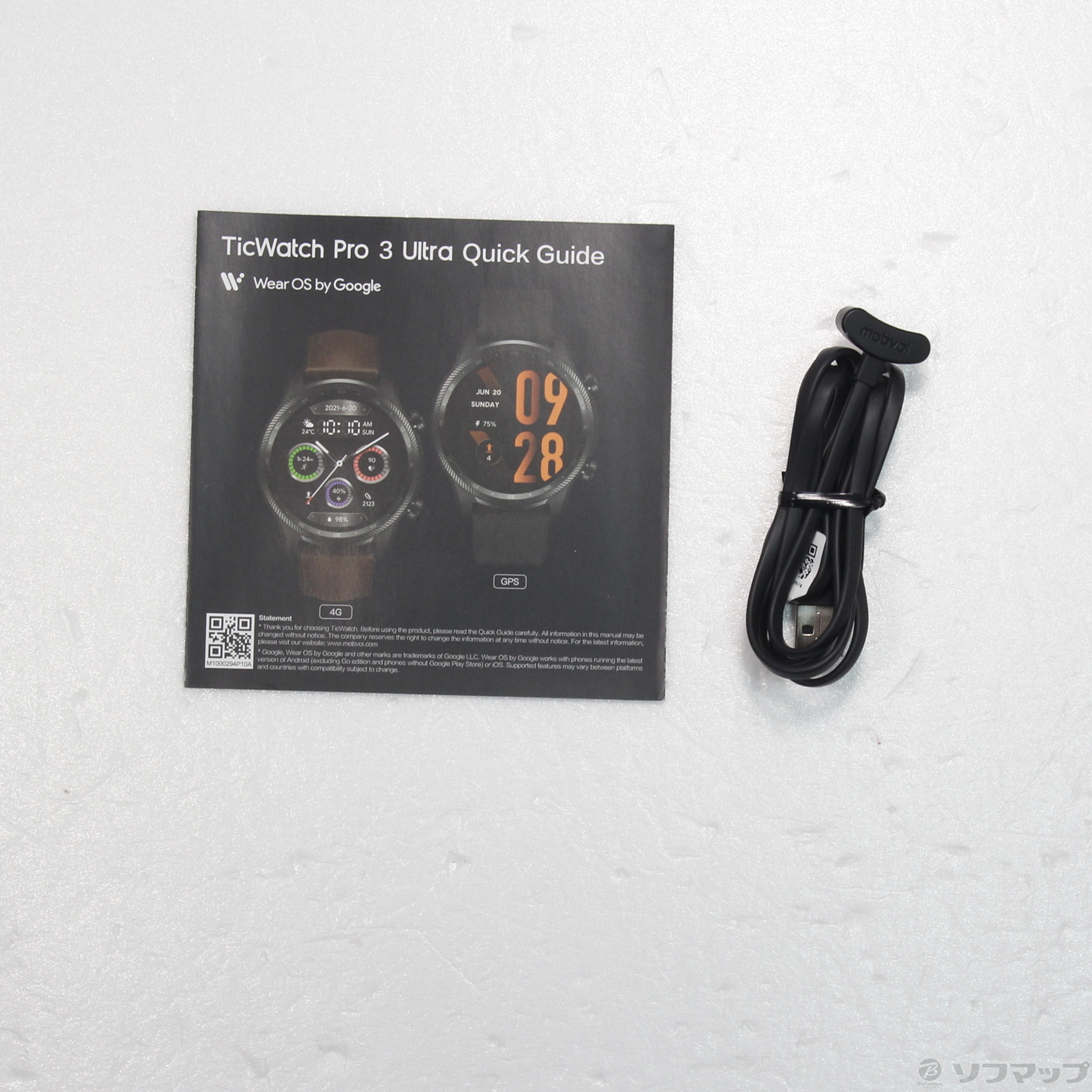 中古】TicWatch Pro 3 Ultra GPS シャドウブラック WH12018