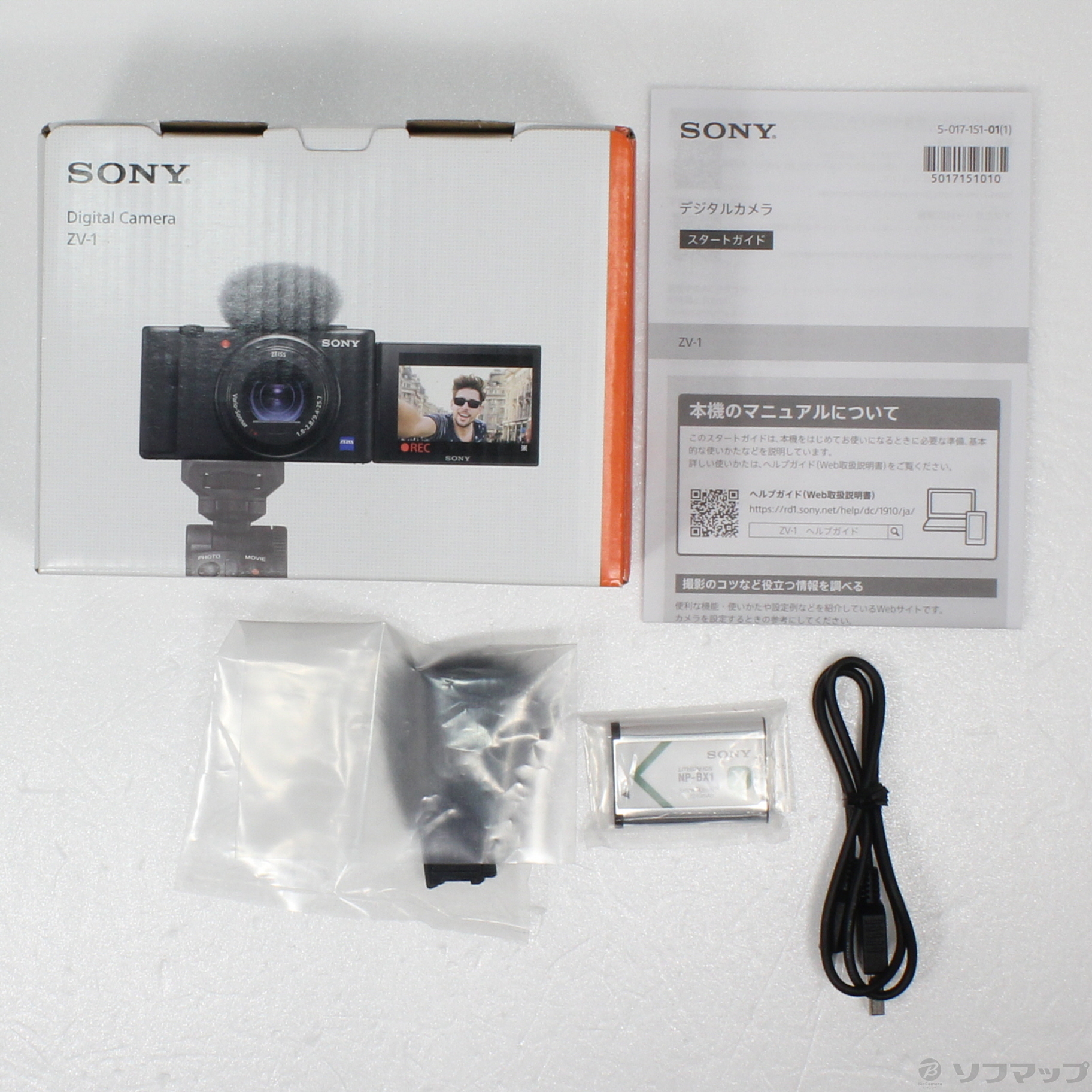 中古品〕 VLOGCAM ZV-1 ブラック｜の通販はソフマップ[sofmap]