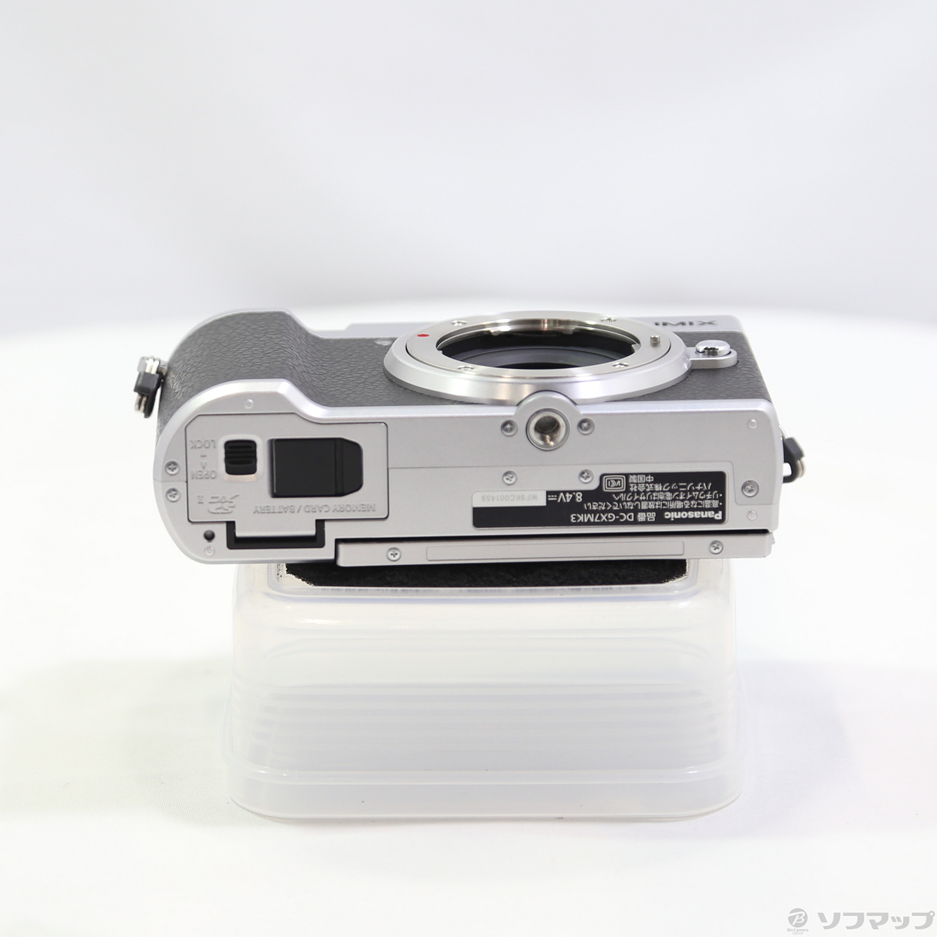 全ての パナソニック Panasonic DC-GX7MK3-S ランク fucoa.cl