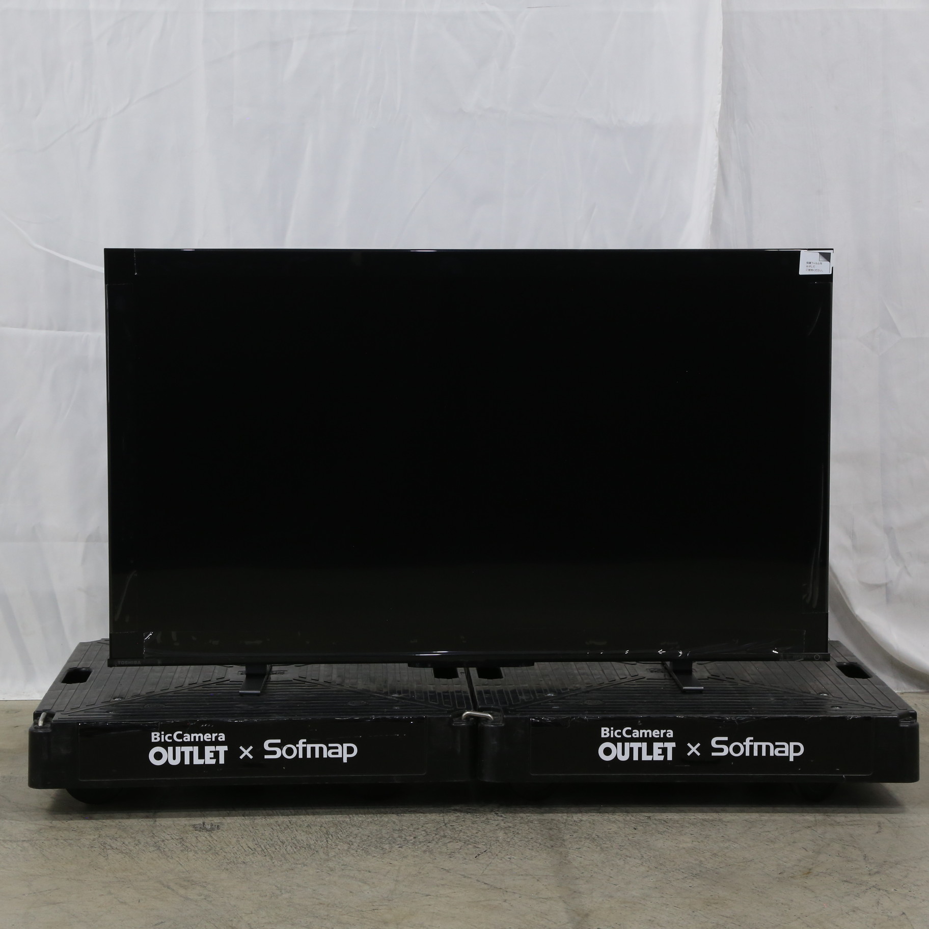 中古】〔展示品〕 液晶テレビ REGZA(レグザ) 50Z570K ［50V型 ／4K対応