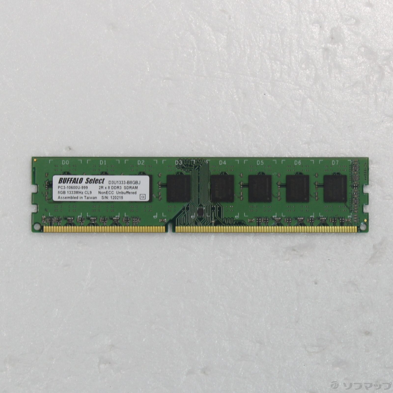 デスクPCメモリ 240P DDR3 8GB PC3-10600 (DDR3-1333)