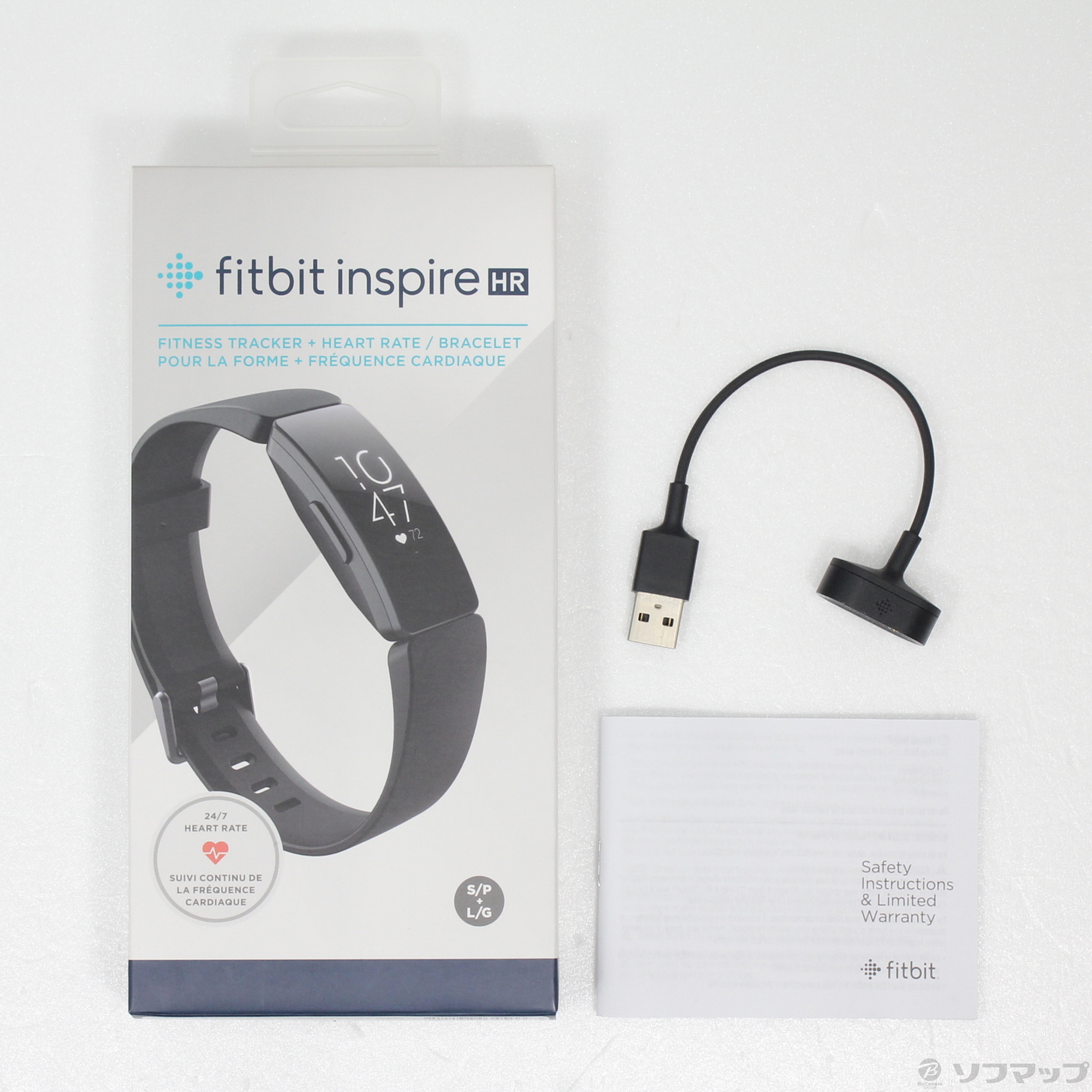 中古】Fitbit Inspire HR FB413BKBK-FRCJK ブラック [2133040886605 ...
