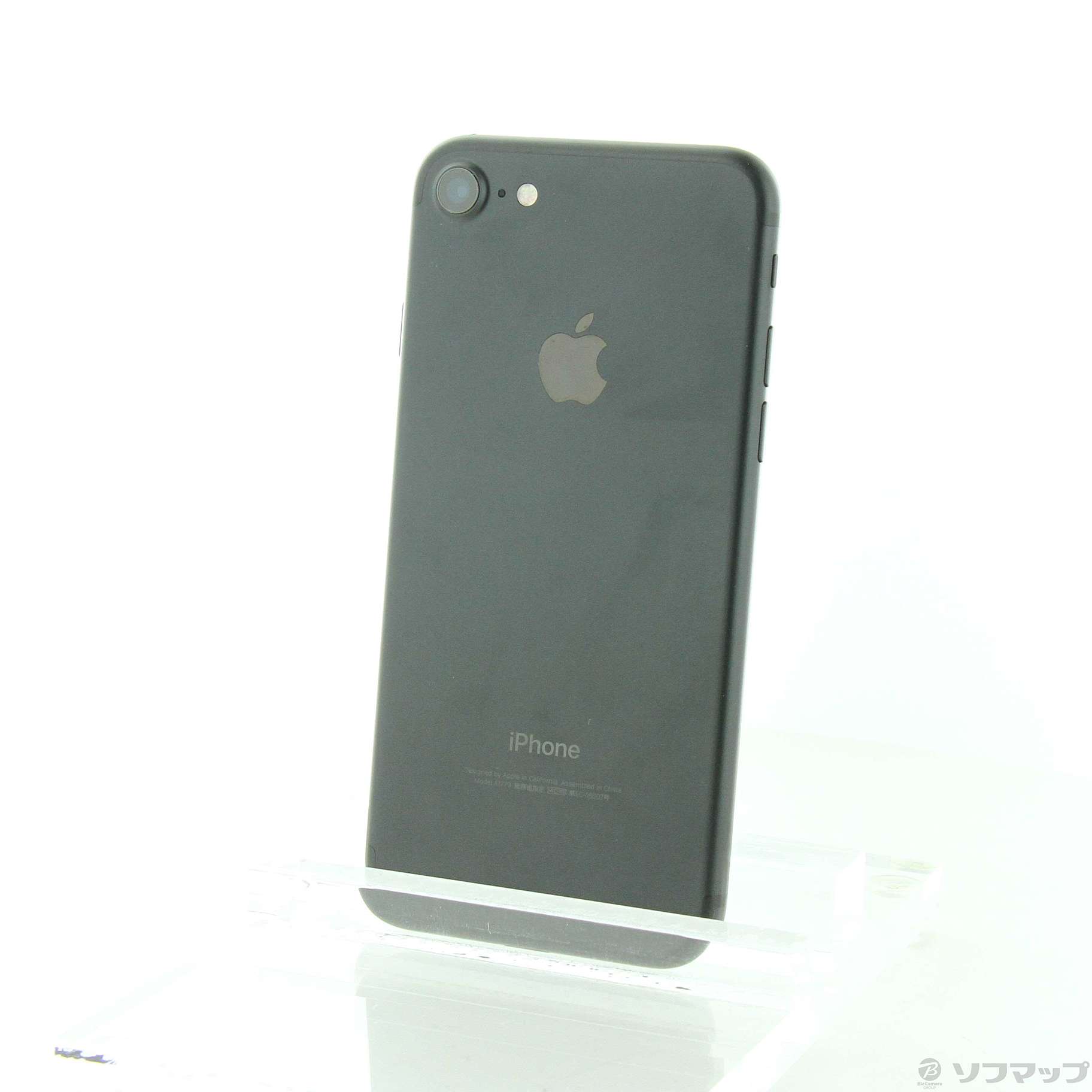 itiban ninki Apple - iPhone 7 32GB - ブラック SIMフリーの 89e4a46f 【限定品】  -mitrio.com.br