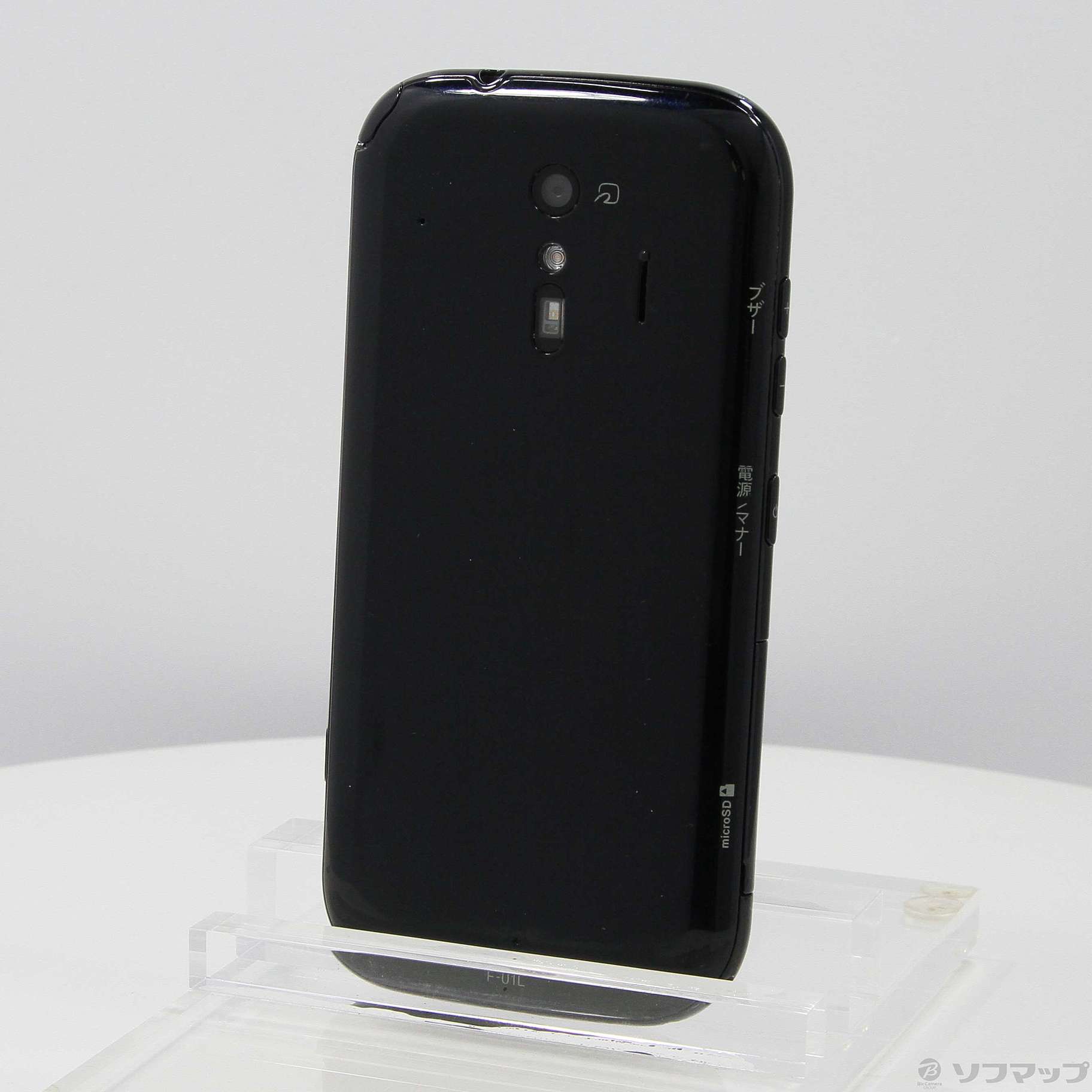 中古】らくらくスマートフォン me 32GB ブラック F-01L docomoロック