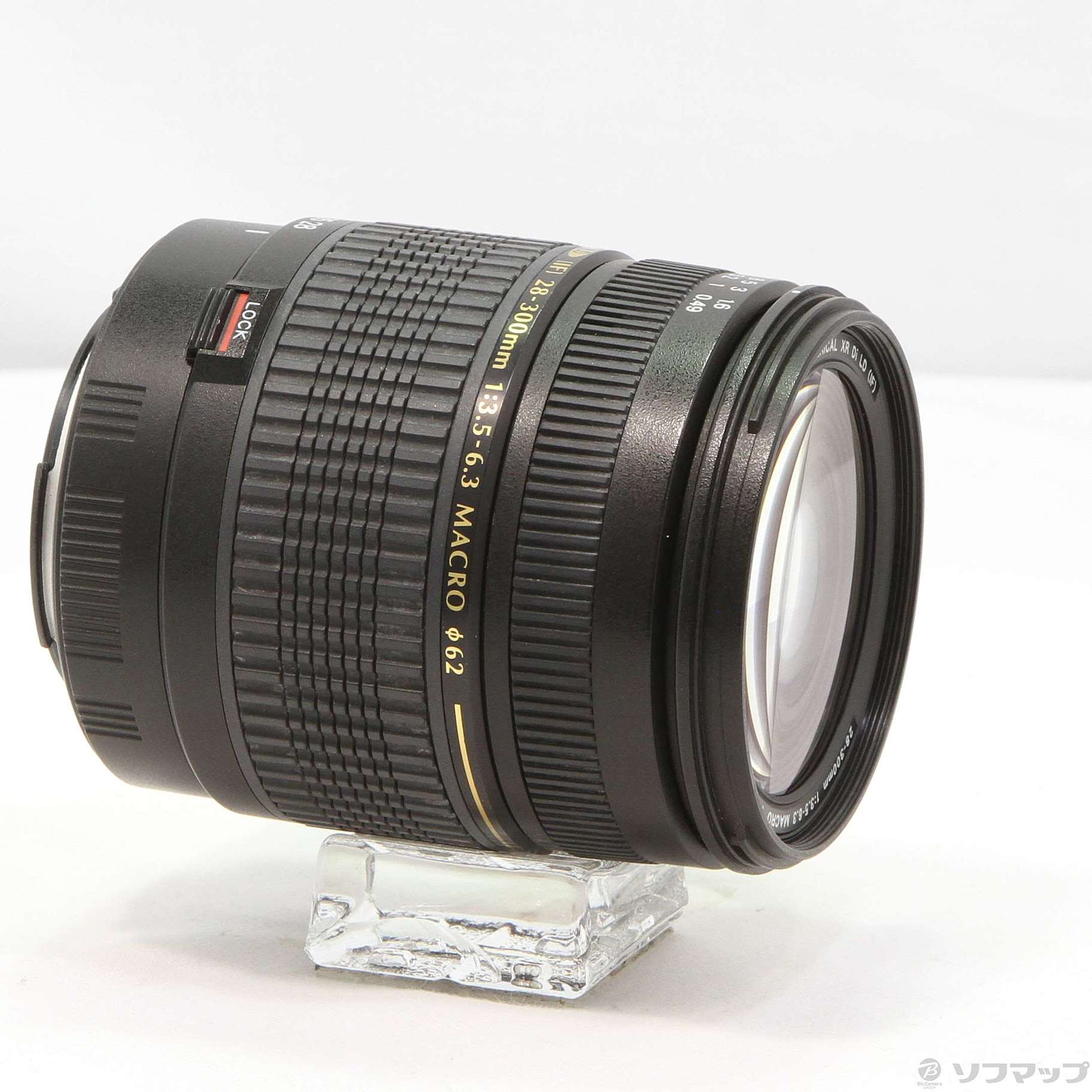 中古】TAMRON AF 28-300mm F3.5-6.3 XR Di A061E Canon用