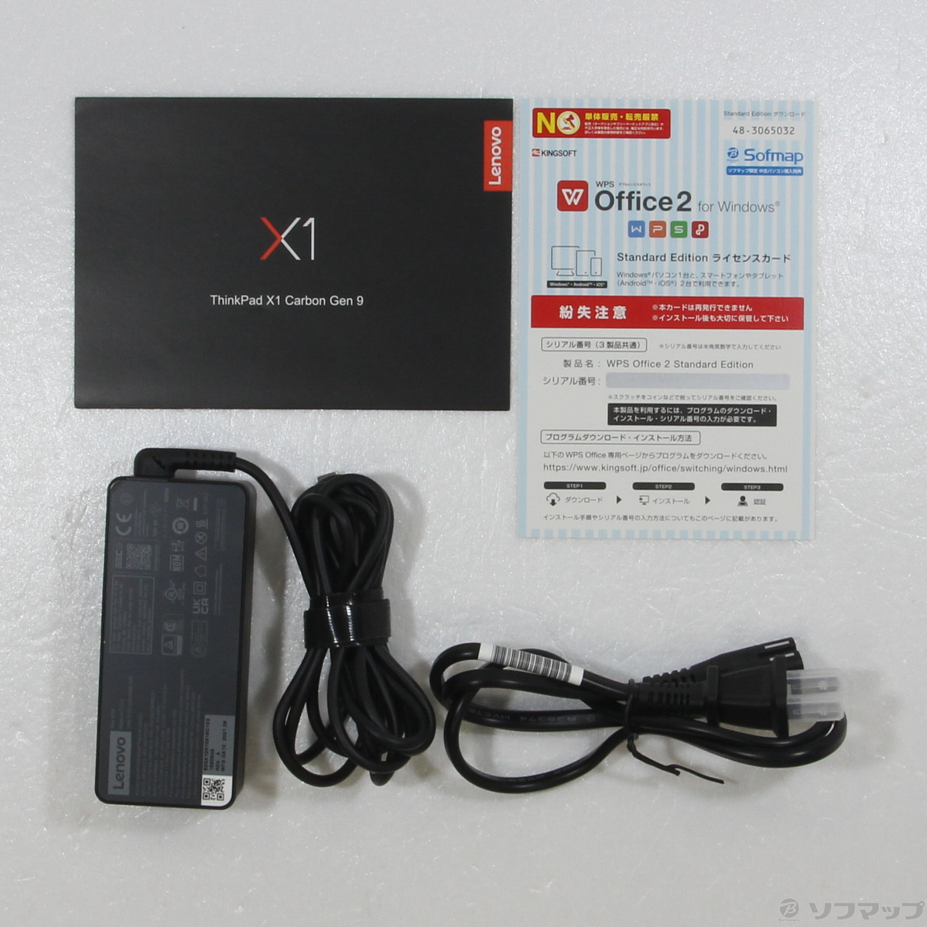 中古】ThinkPad X1 Carbon Gen 9 20XWCTO1WW ◇10/25(火)値下げ 