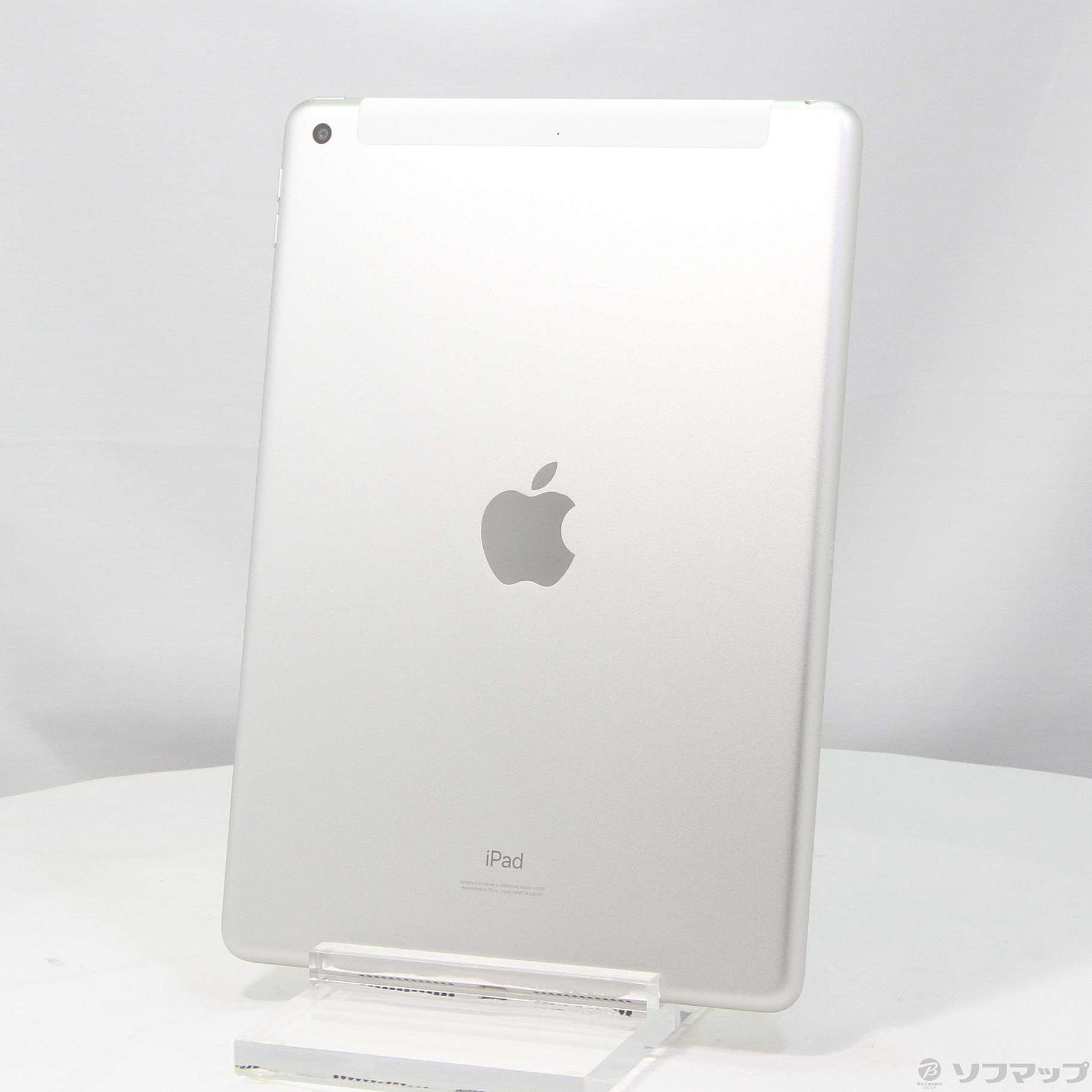 iPad第8世代 128GB シルバー最新モデル新品未開封スマホ/家電/カメラ