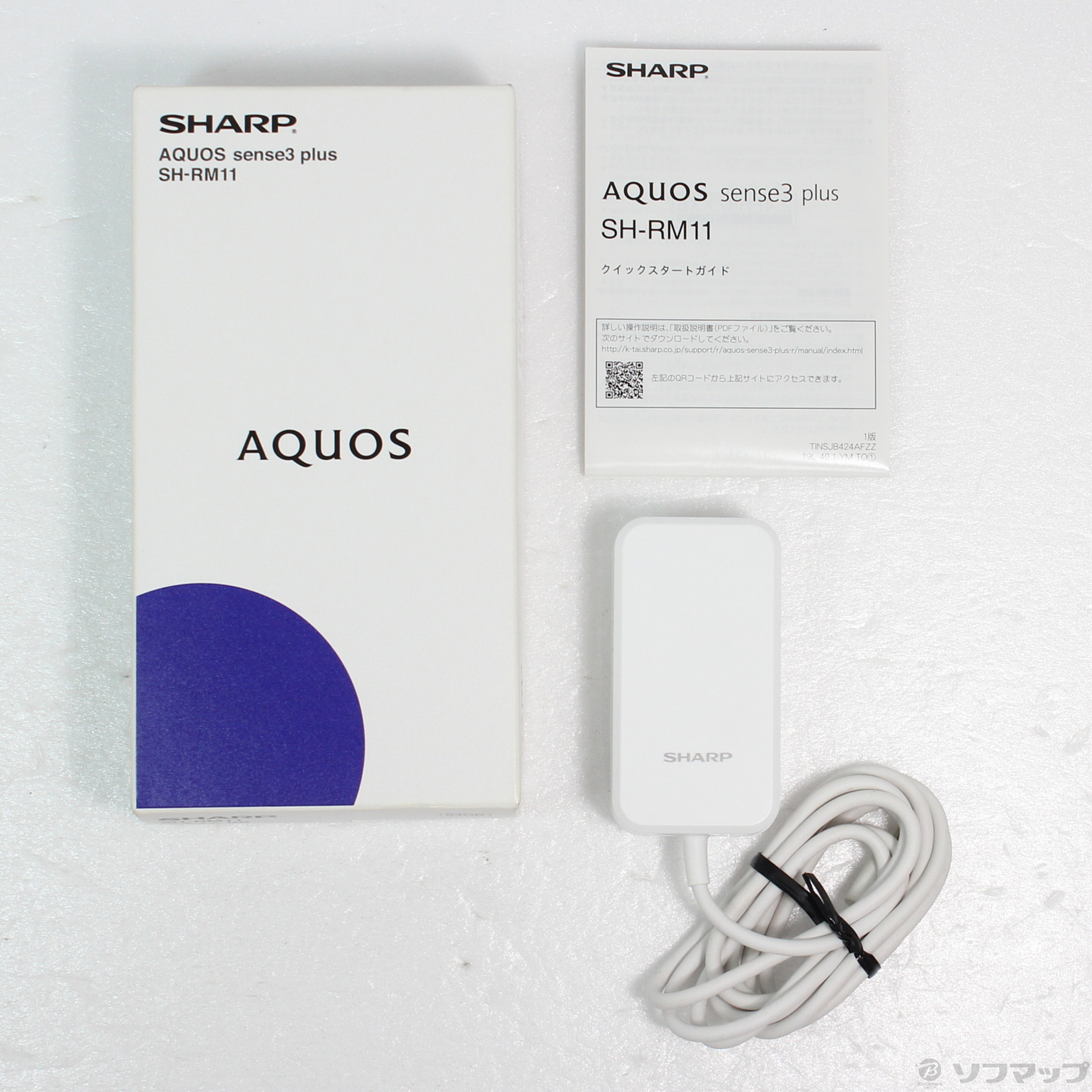 中古】AQUOS sense3 plus 64GB ブラック SH-RM11 SIMフリー ◇10/05(水 ...