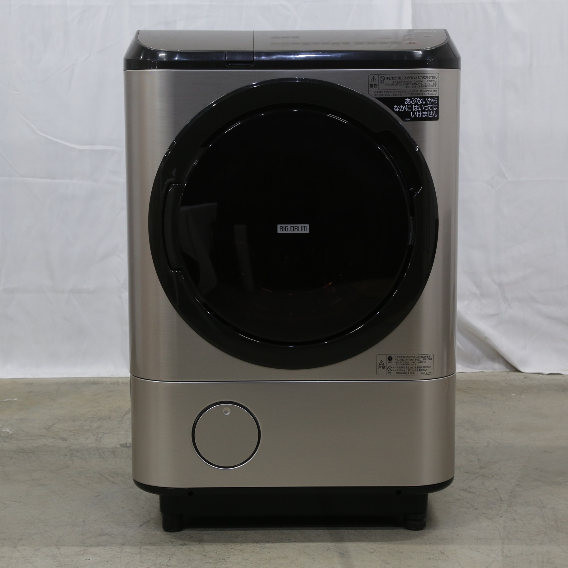 最終値下　送料込　人気　日本製　日立 BD-NX120 左開　ドラム式洗濯乾燥機 Amazon | 日立 ドラム式洗濯乾燥機 洗濯12kg/乾燥6kg ステンレス