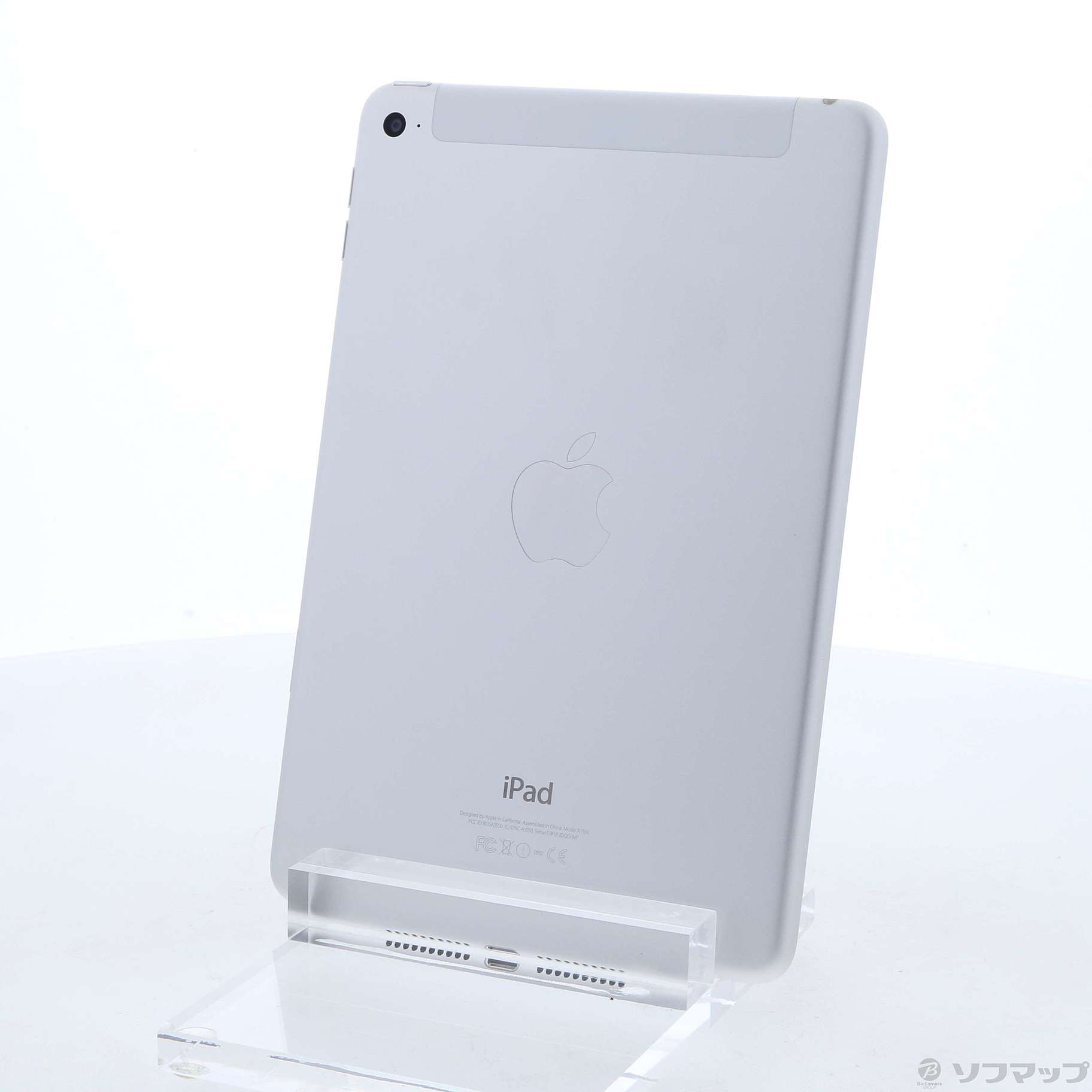 中古】セール対象品 iPad mini 4 128GB シルバー MK772J／A SoftBank