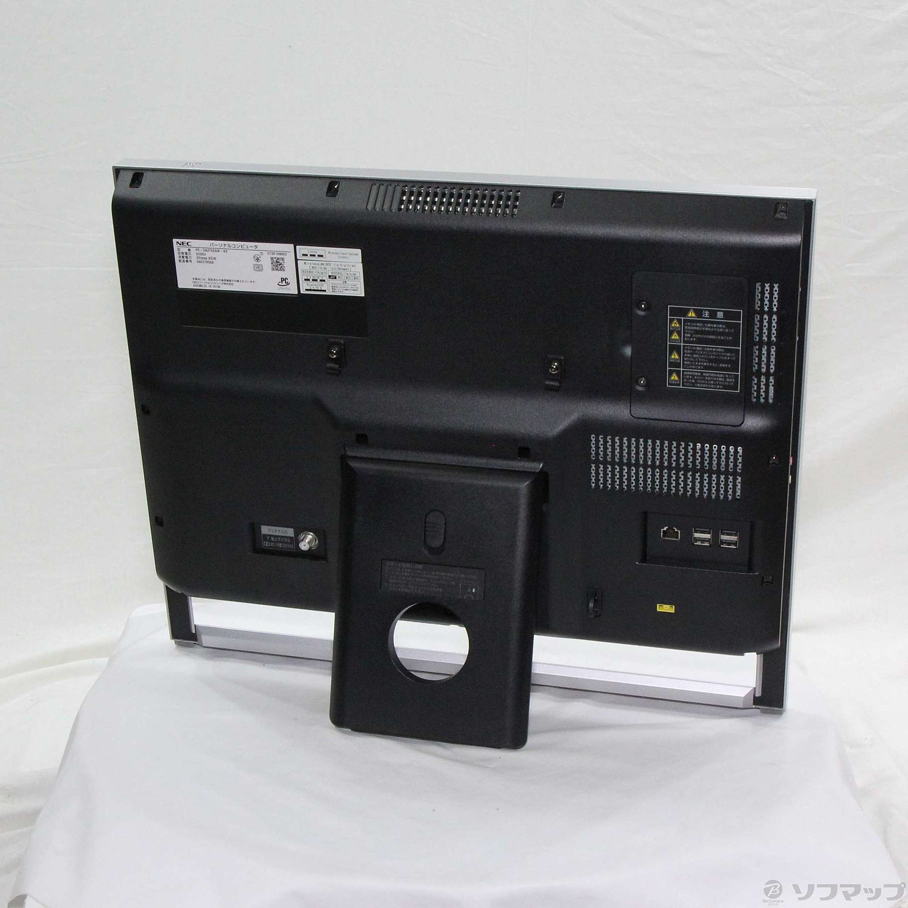 中古】LAVIE Desk All-in-one PC-DA370BAW-KS 〔Windows 10