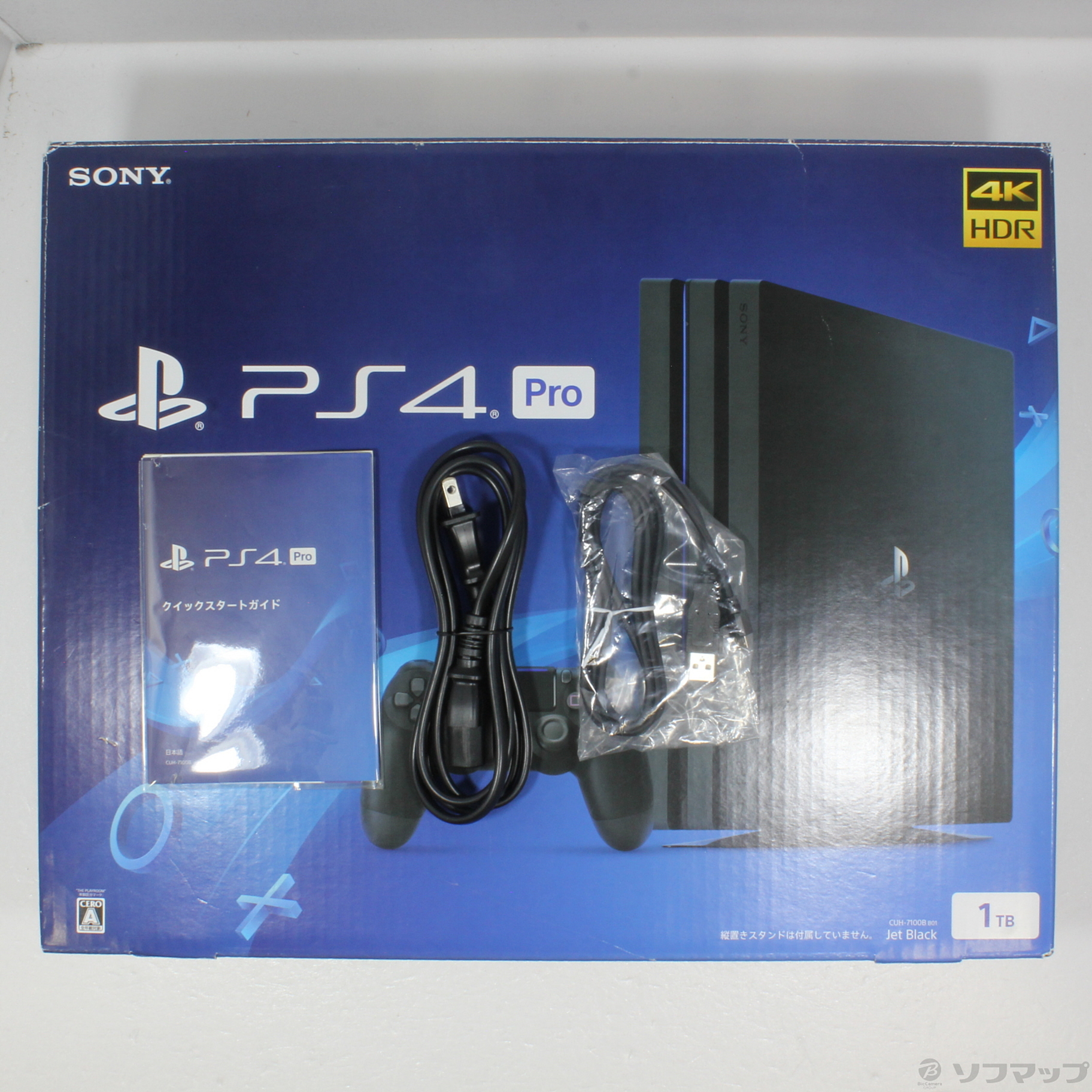 〔中古品〕 PlayStation 4 Pro ジェット・ブラック 1TB_4