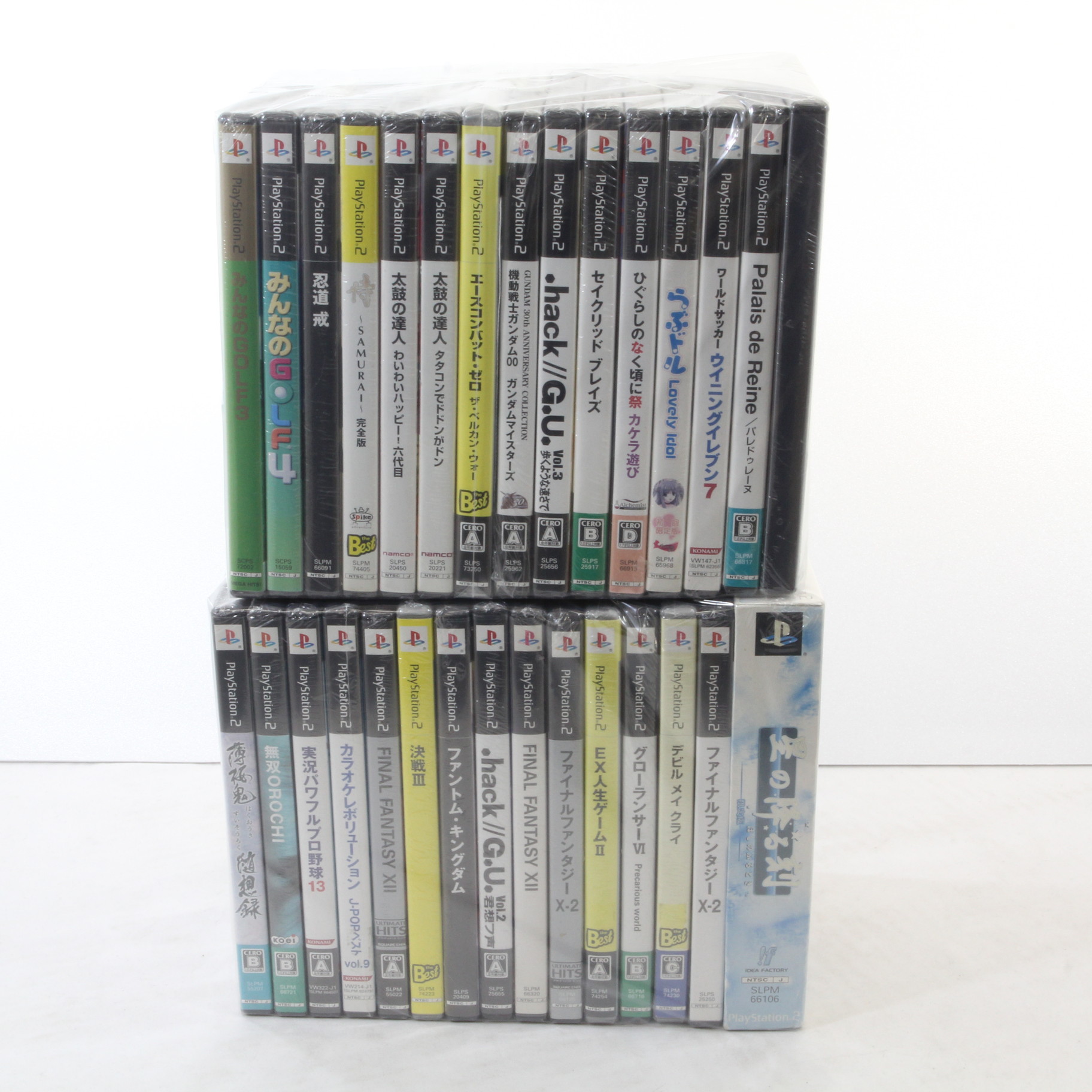 中古】PS2ソフト 各種まとめ 30本セット [2133040949201] - 法人専用 ...