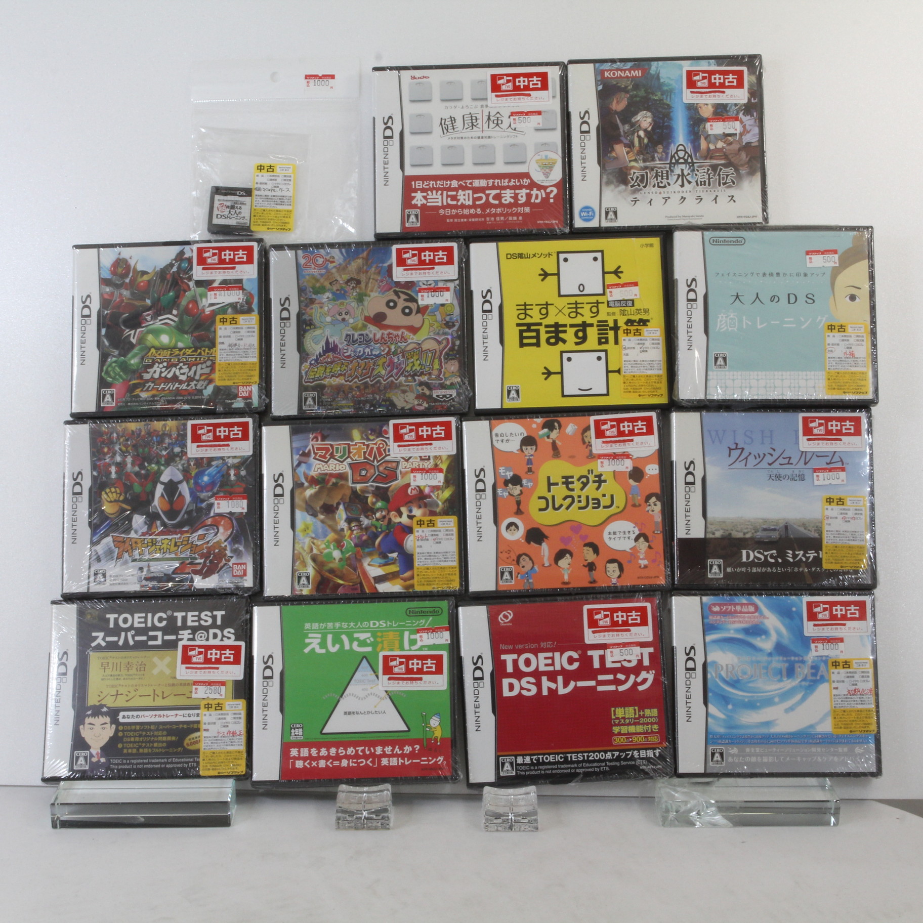 中古】ニンテンドーDSソフト 各種まとめ 30本セット [2133040949270