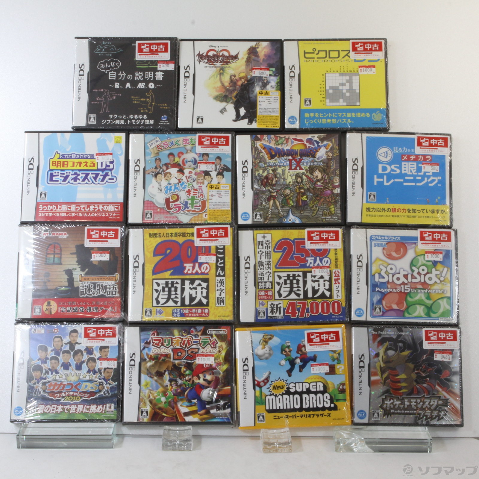 中古】ニンテンドーDSソフト 各種まとめ 30本セット [2133040949287